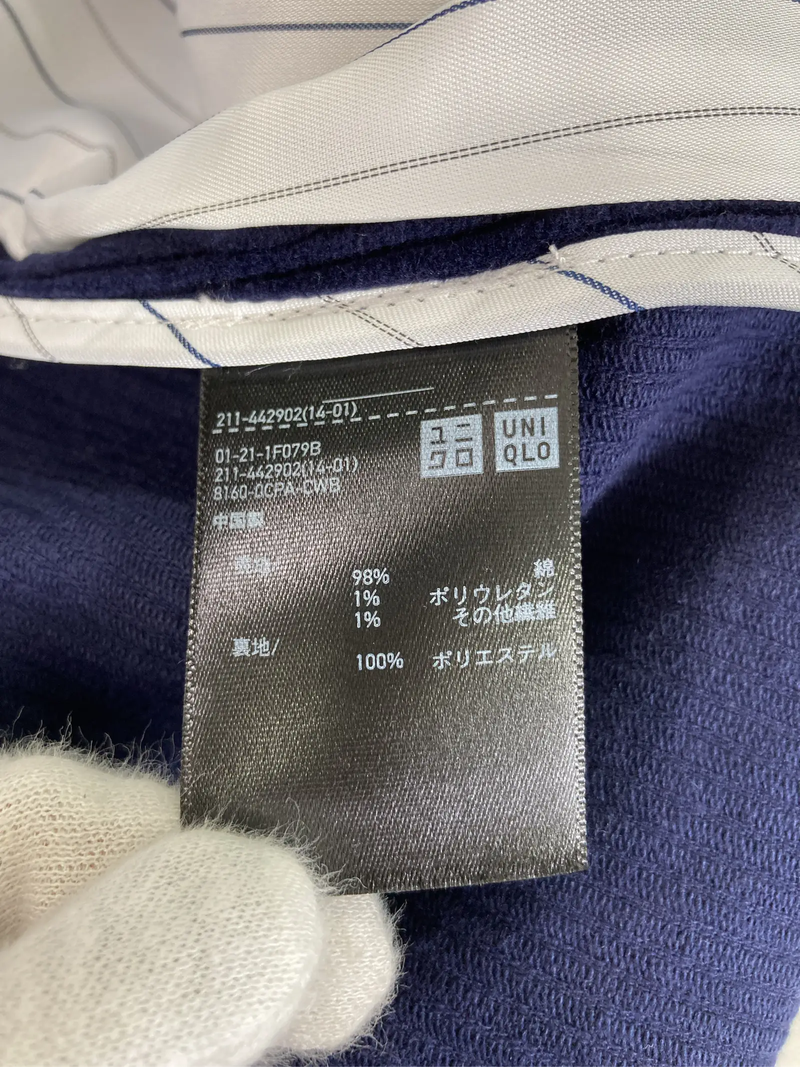 https://r2-worker.digdig.jp/product/e6e07723-2fc3-427e-8472-5b48cf69b938/a774c51d-43ae-41cd-8960-a50492ac1fb5