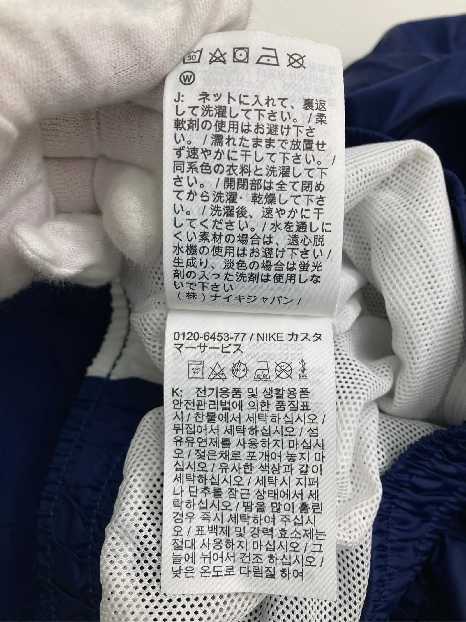 https://r2-worker.digdig.jp/product/e6e4635a-e0d6-4916-b2eb-795861c4fd70/5b54d06d-a365-49e0-ae82-3493f353d861