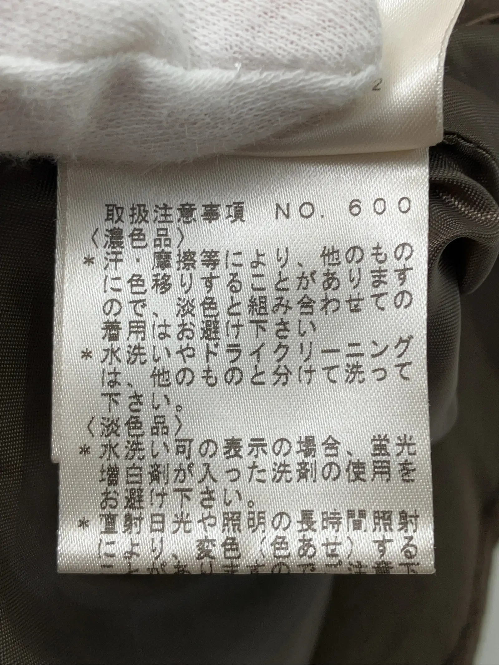 https://r2-worker.digdig.jp/product/e6e4c2c5-b59a-422d-b48c-db7778de884f/525348b3-a257-4ad3-9e7d-fab4a167889f