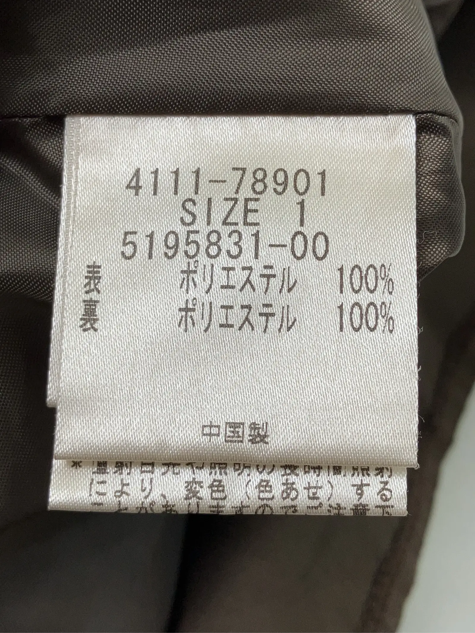 https://r2-worker.digdig.jp/product/e6e4c2c5-b59a-422d-b48c-db7778de884f/88281774-4690-495a-9c6d-8a24e988294b