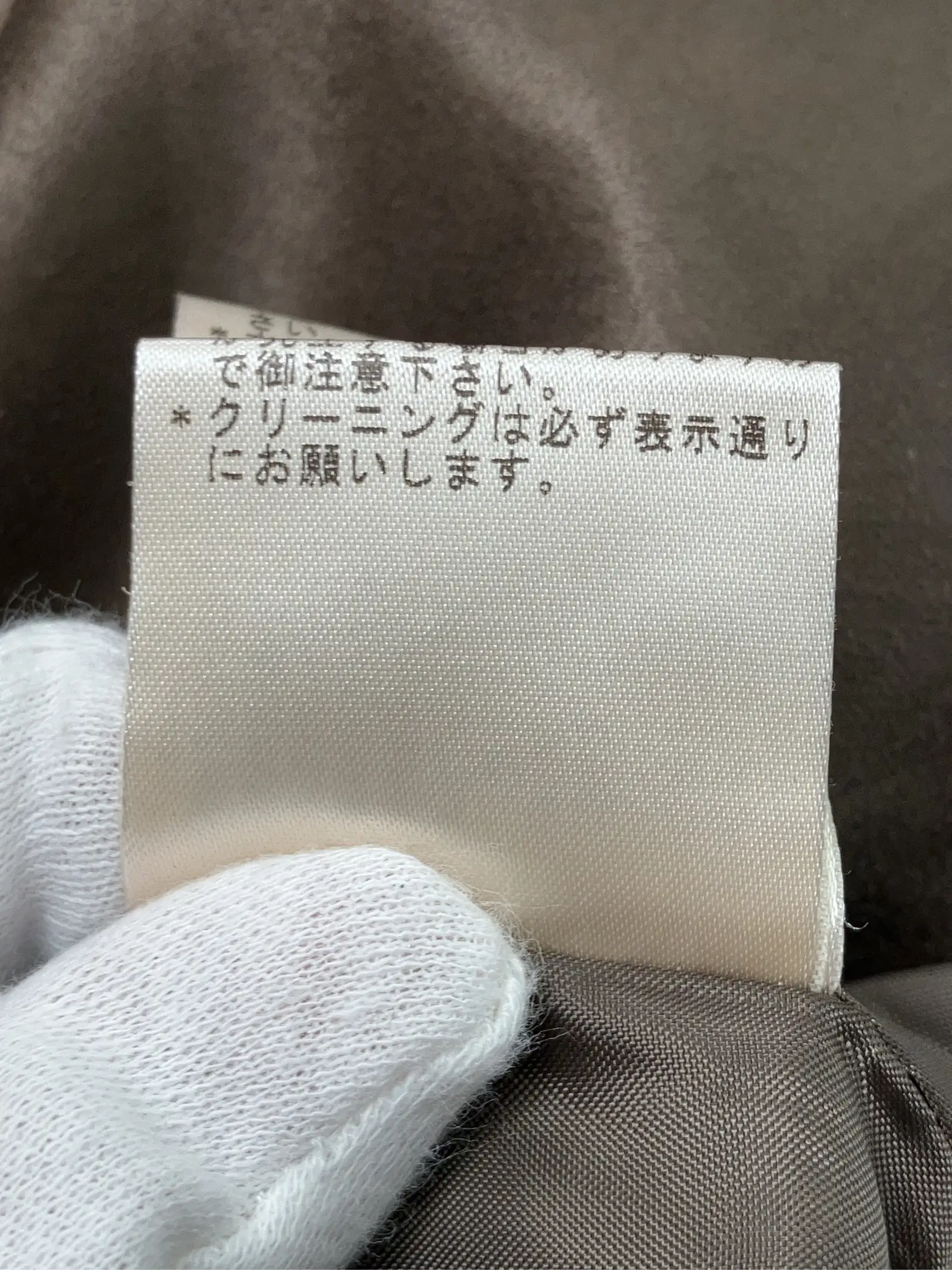 https://r2-worker.digdig.jp/product/e6e4c2c5-b59a-422d-b48c-db7778de884f/9bc3ebf7-1a23-4cf7-a6aa-499c5bb8e407