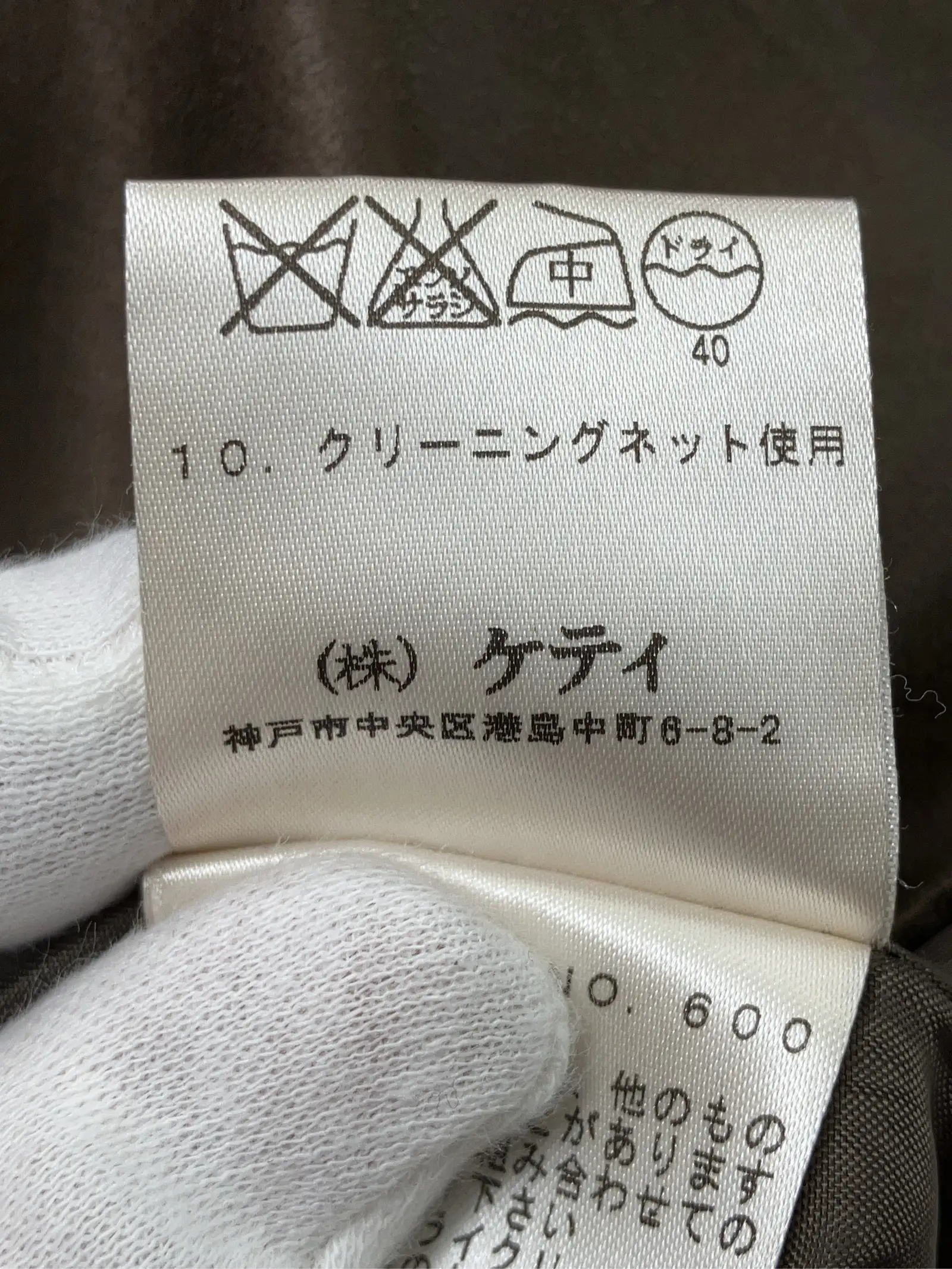 https://r2-worker.digdig.jp/product/e6e4c2c5-b59a-422d-b48c-db7778de884f/cd23d15b-f7b8-4771-9490-3854df7622cf
