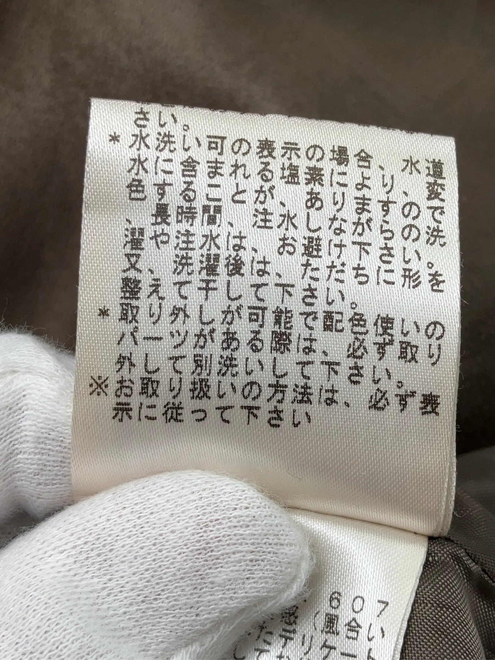 https://r2-worker.digdig.jp/product/e6e4c2c5-b59a-422d-b48c-db7778de884f/d0d664d9-6fe0-47ac-8eaa-d504ed1139be