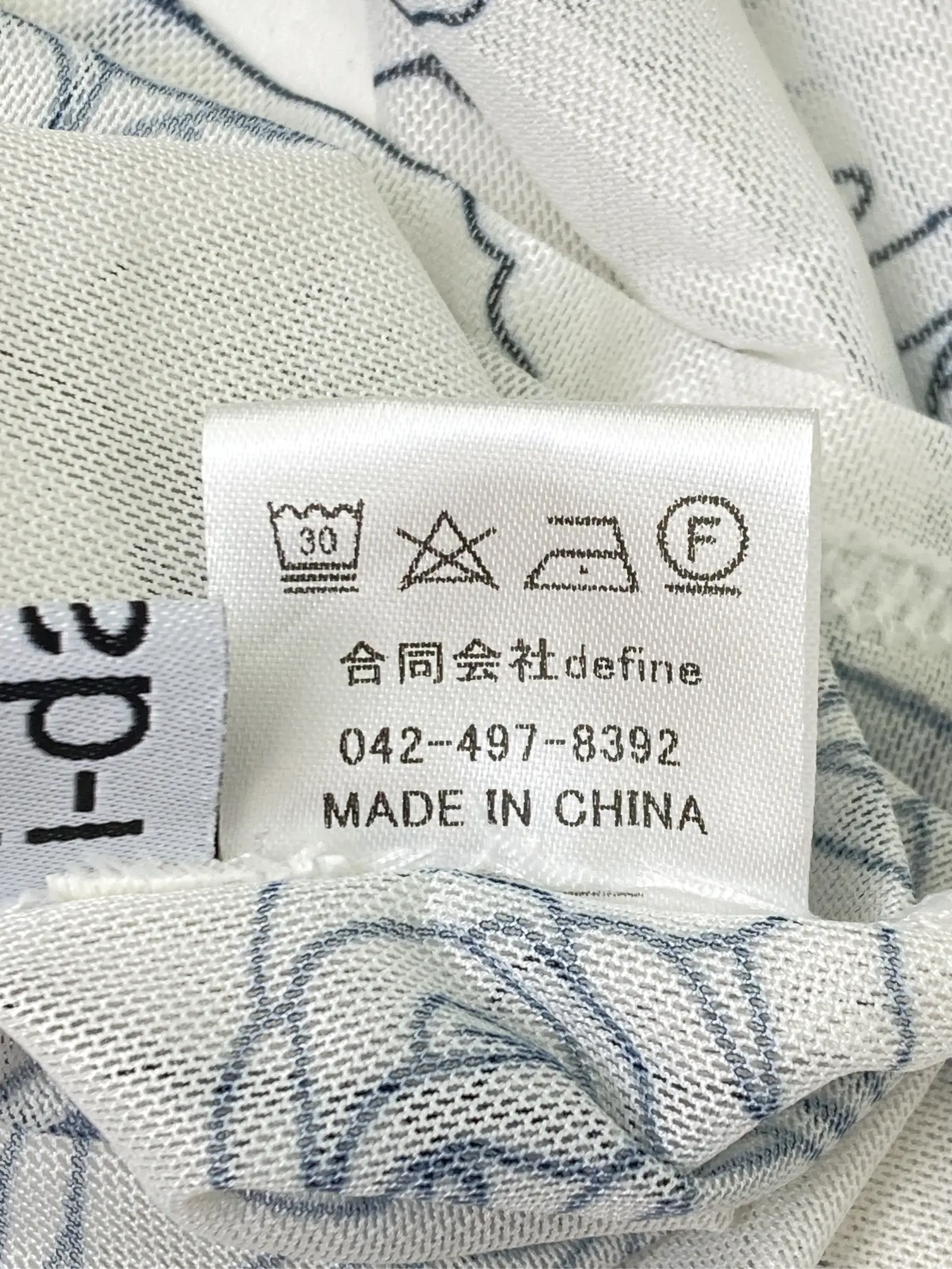 https://r2-worker.digdig.jp/product/e6e50c0c-471f-468e-a20f-ae7dd2b53e02/2b0a1514-8d62-4ba2-ab8e-f74afcb6621a