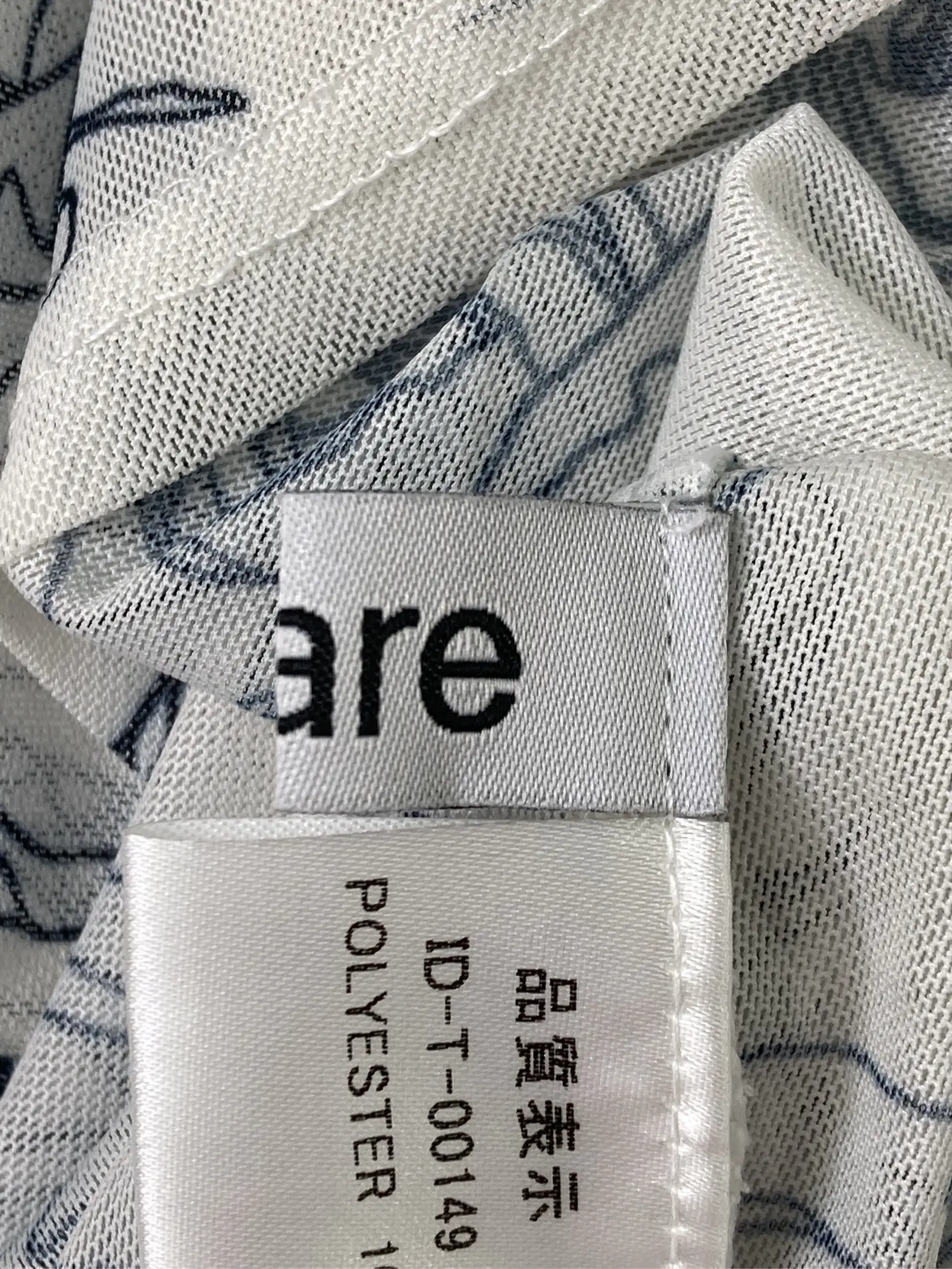 https://r2-worker.digdig.jp/product/e6e50c0c-471f-468e-a20f-ae7dd2b53e02/6cc63978-d6b2-4d3d-938b-14cfcfe9f329
