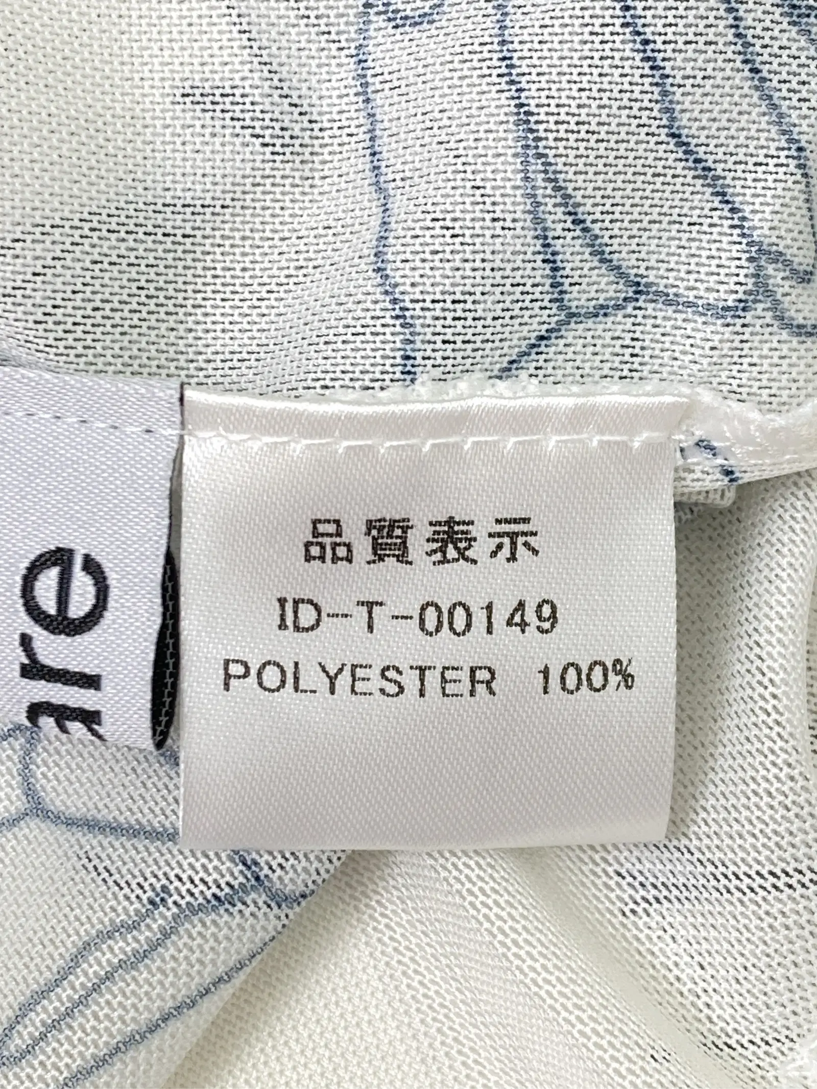 https://r2-worker.digdig.jp/product/e6e50c0c-471f-468e-a20f-ae7dd2b53e02/afe5724a-c80c-4e21-9137-83d5864f7bfb
