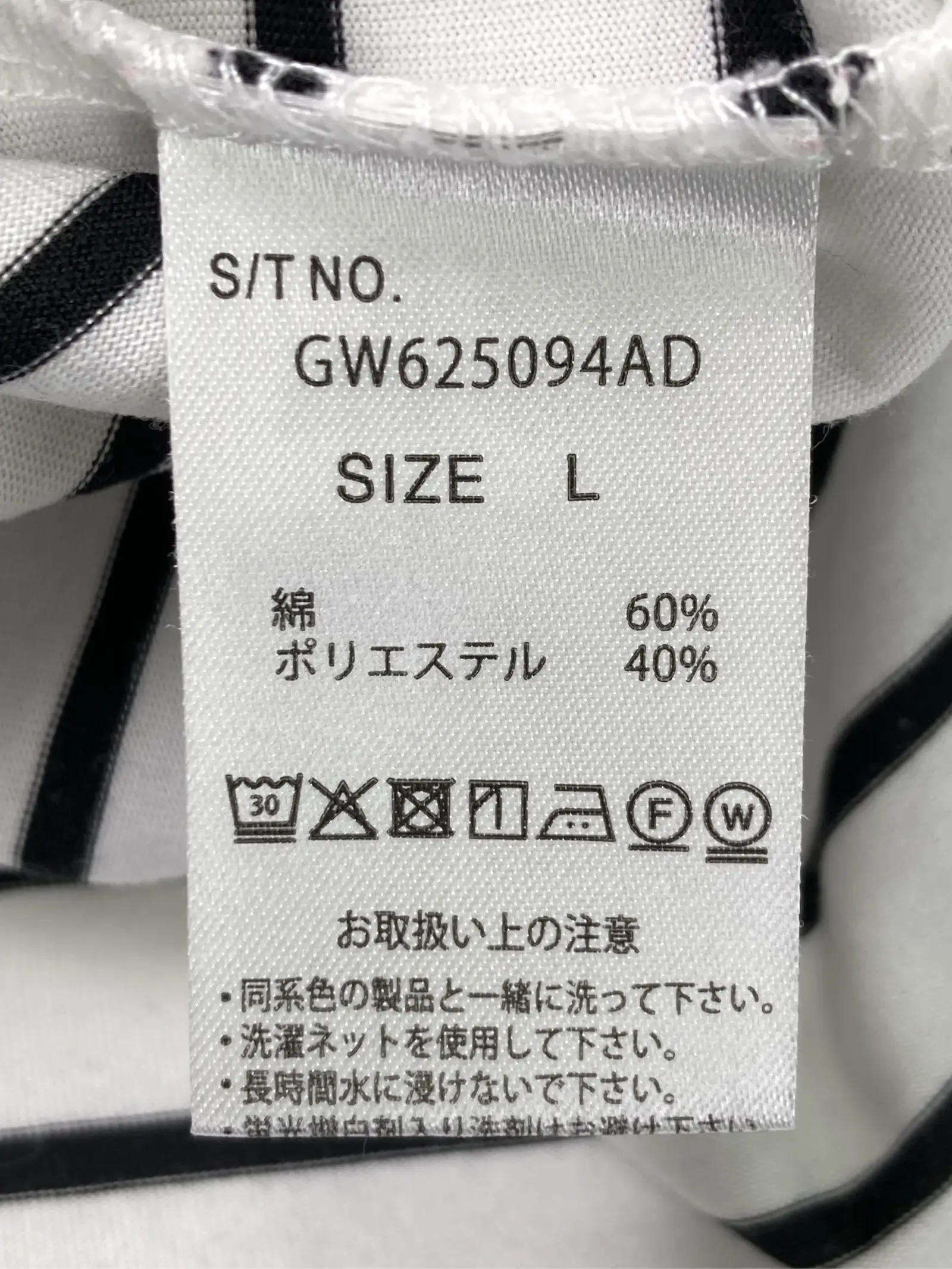 https://r2-worker.digdig.jp/product/e6e553a7-c00a-4c3a-9287-20103d3dd6eb/847cb2d4-397a-41cd-98cc-d7f58deda5c1