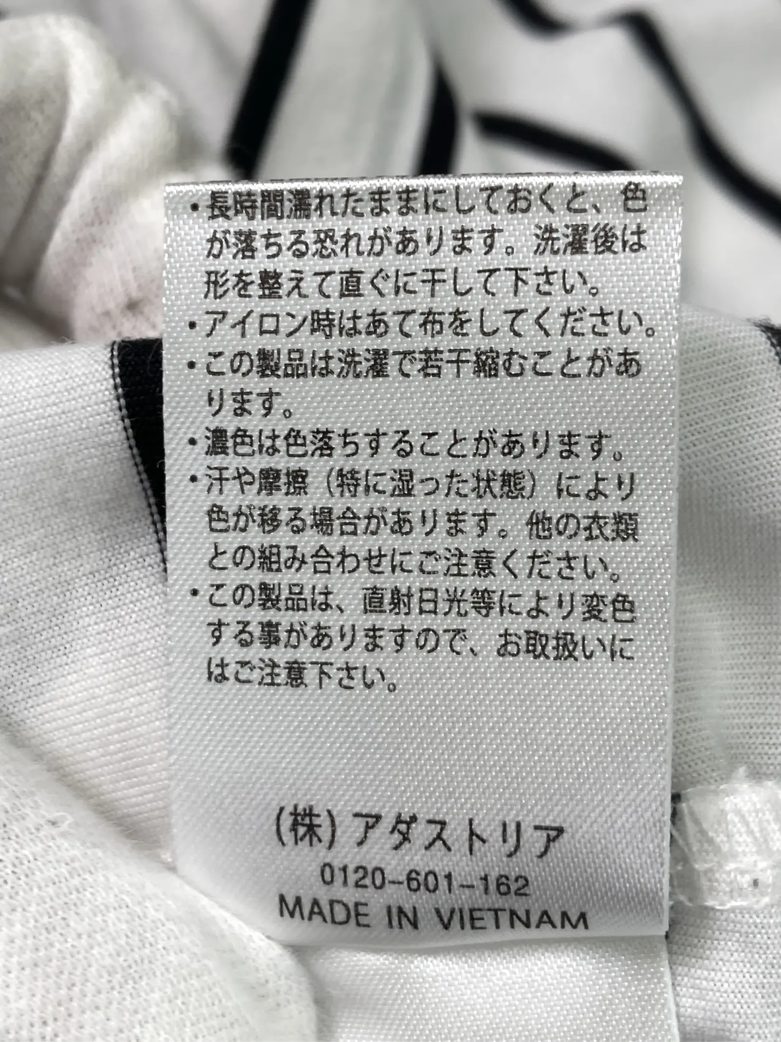 https://r2-worker.digdig.jp/product/e6e553a7-c00a-4c3a-9287-20103d3dd6eb/b1ecf315-06ed-4b9a-900a-094241b8b6aa