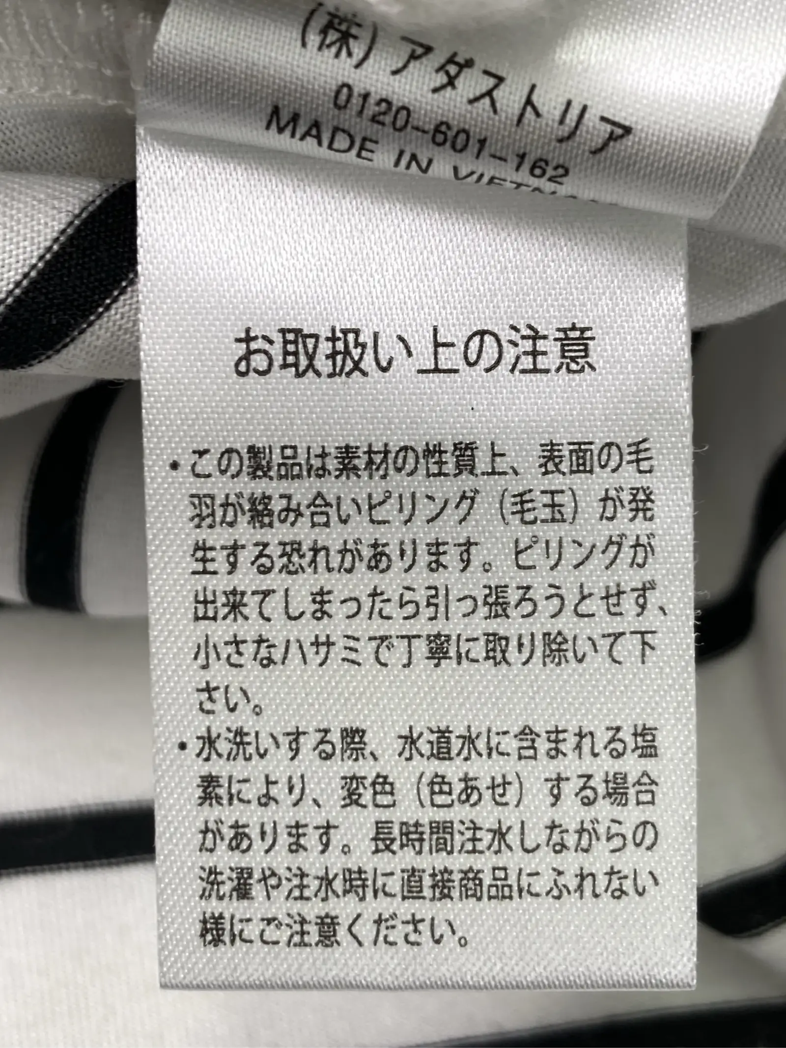 https://r2-worker.digdig.jp/product/e6e553a7-c00a-4c3a-9287-20103d3dd6eb/f666194a-fd01-42cf-bffe-ecefde6d4bf1