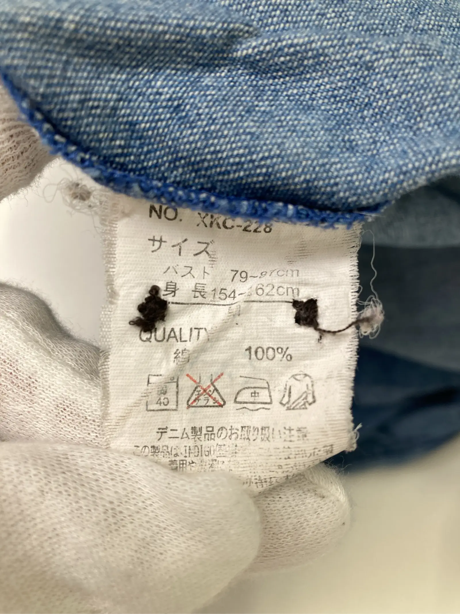 https://r2-worker.digdig.jp/product/e6e5c048-b8c8-48d4-8de5-22377426322c/8f7fb8de-6278-45ae-8bdb-5e34555bcd1f