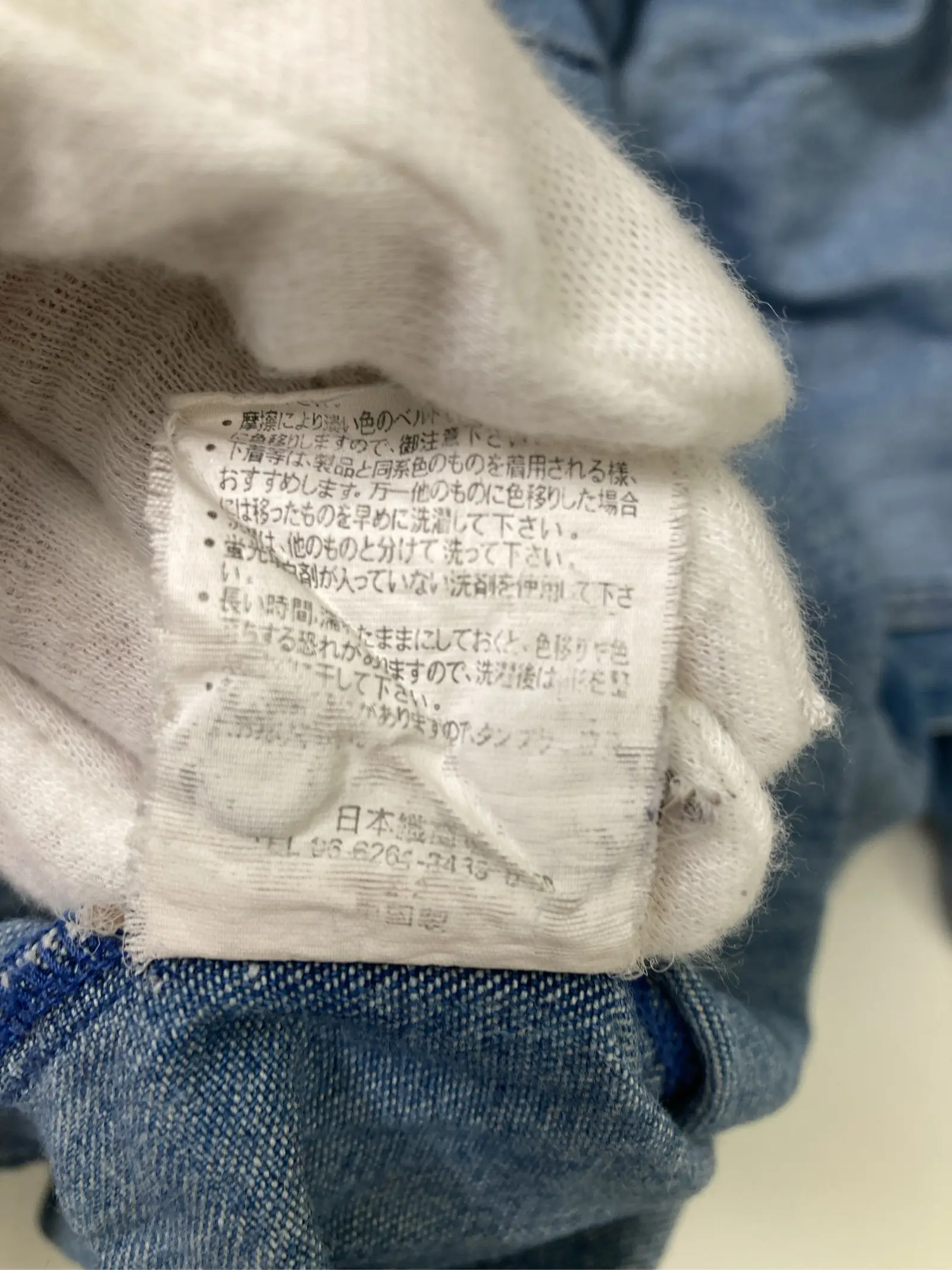 https://r2-worker.digdig.jp/product/e6e5c048-b8c8-48d4-8de5-22377426322c/fe10c312-e7ce-43f6-8a86-ea930c75602b