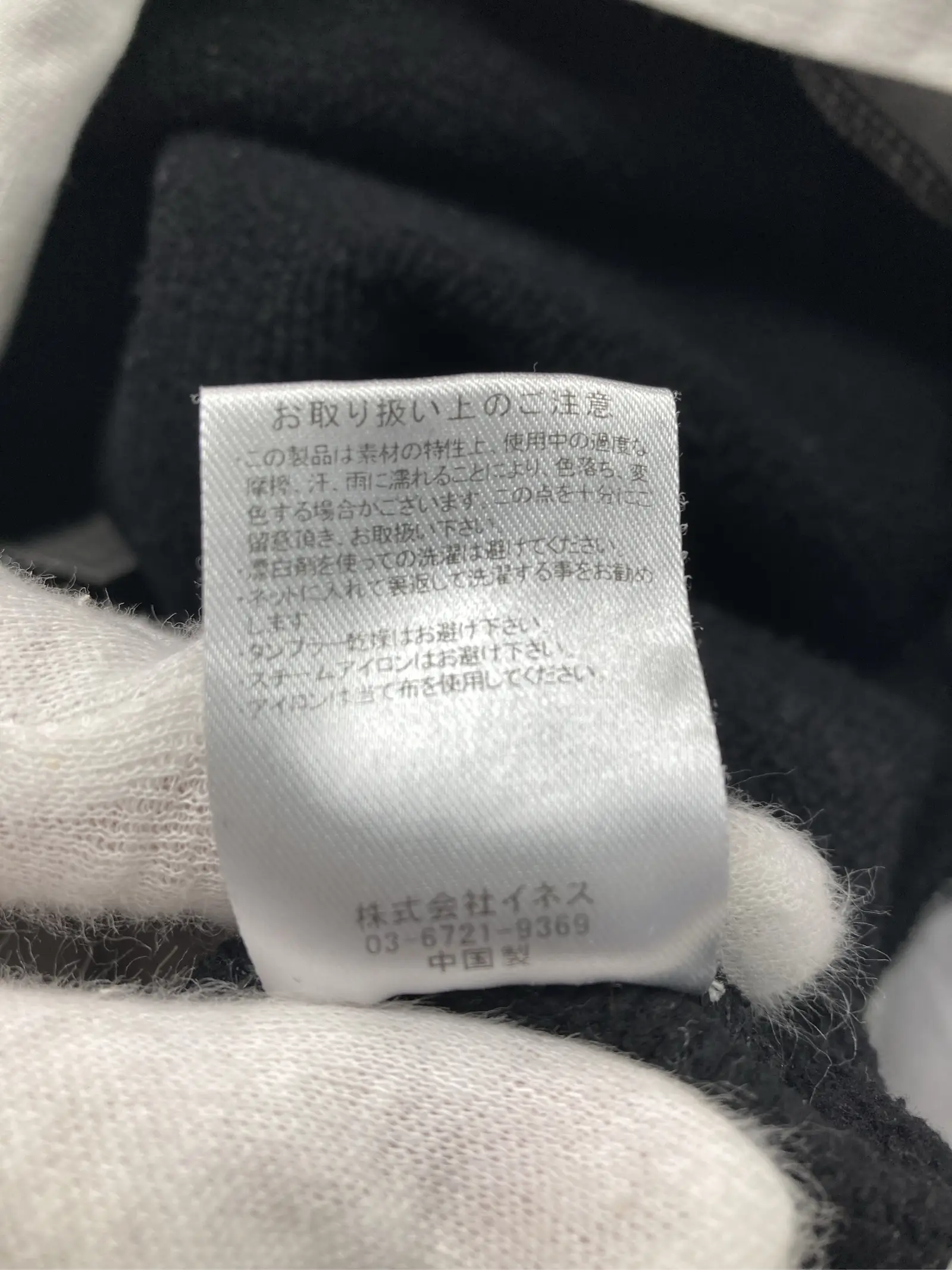 https://r2-worker.digdig.jp/product/e6e60403-05b7-4b2c-b201-37db368b6685/b6595393-ddd2-49c2-99a9-94776de3283d