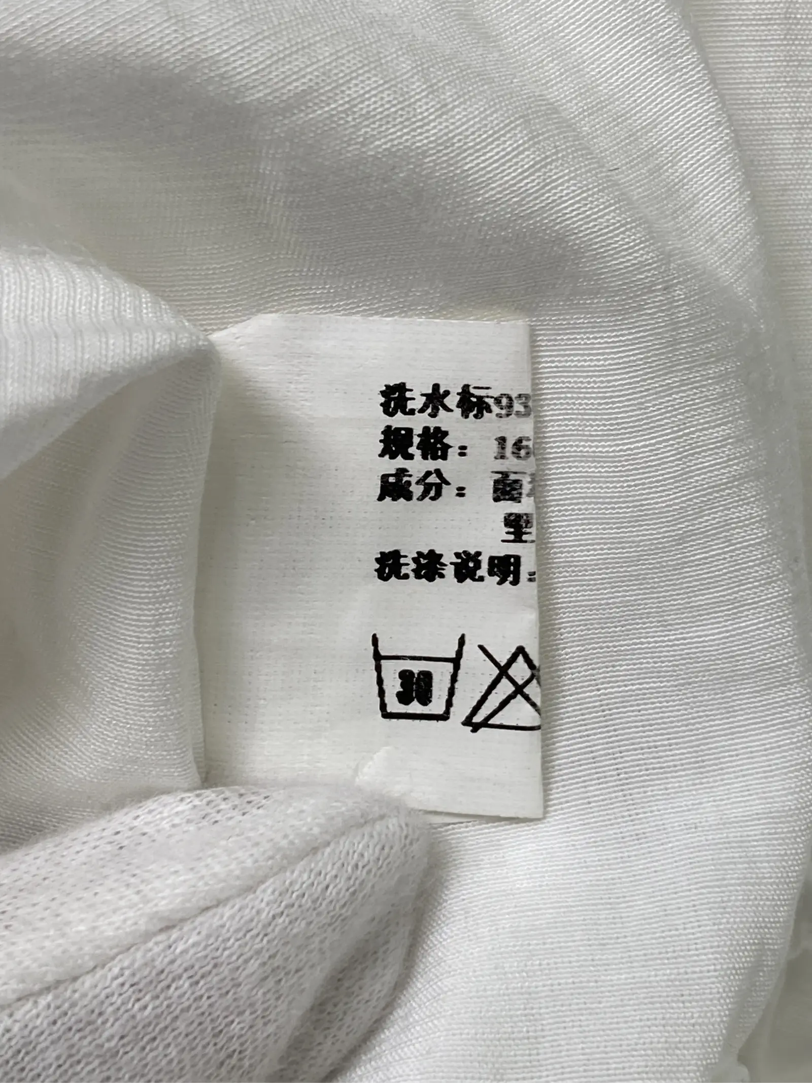 https://r2-worker.digdig.jp/product/e6e6e04a-2c18-493b-b955-6561c6ae1c7b/bf581bb4-fc35-48ce-844b-b56a6a411a4e