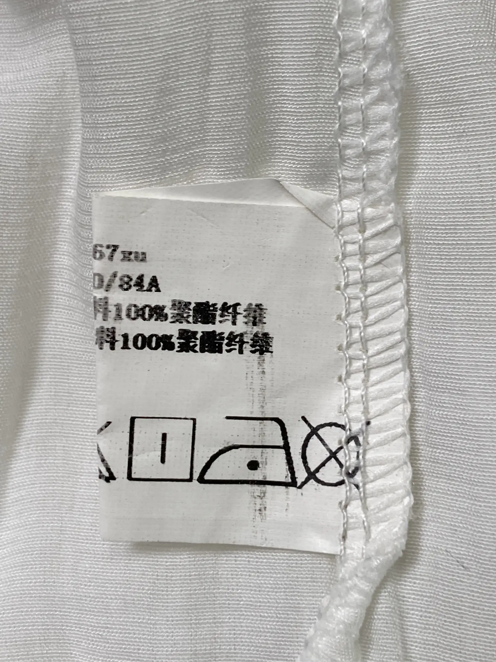 https://r2-worker.digdig.jp/product/e6e6e04a-2c18-493b-b955-6561c6ae1c7b/c085a758-05af-4985-b9d1-3ff4c79b3e12