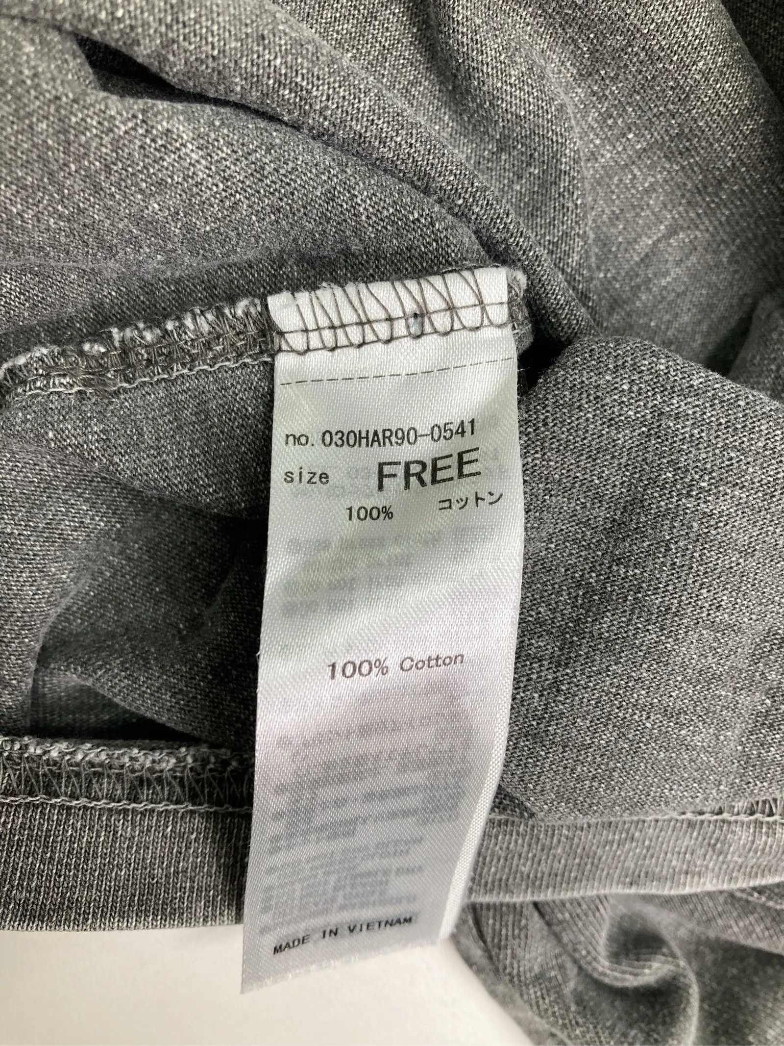 https://r2-worker.digdig.jp/product/e6e71d58-21c2-4266-986a-5a42ef58a901/9008f8b7-b928-4a27-8cd6-376267067fb9
