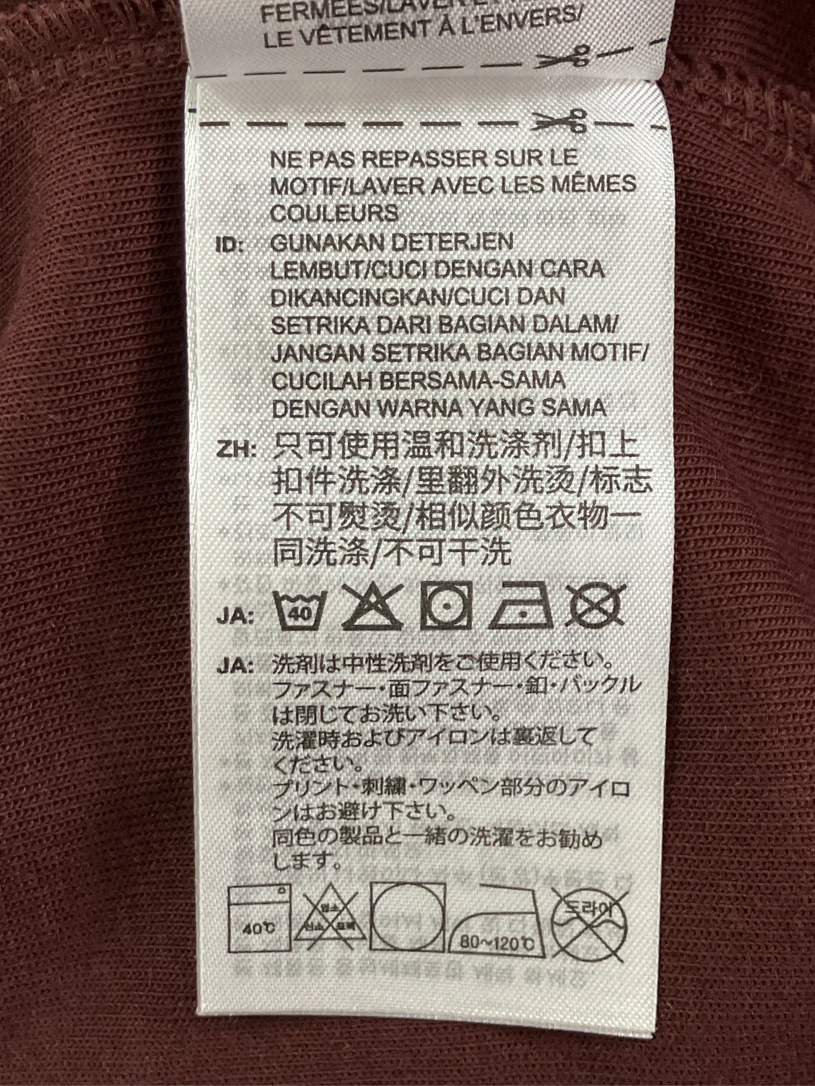 https://r2-worker.digdig.jp/product/e6eb43d1-e43d-4e0f-8e3c-9c3df90660f2/25c1099a-0c71-4a9c-856b-51847fb3f1d2