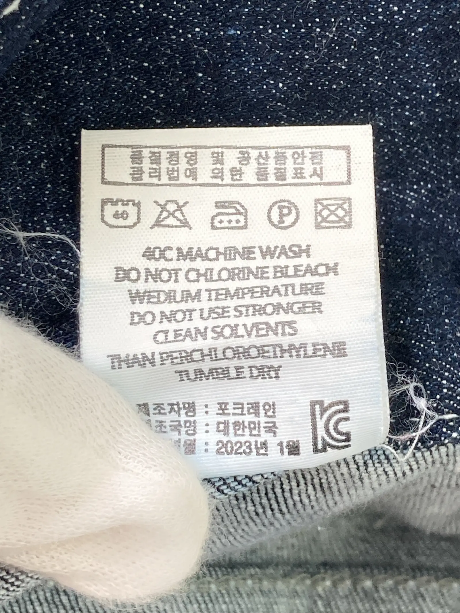 https://r2-worker.digdig.jp/product/e6ec927b-8a6a-4479-9680-31039396a13e/9f719a2b-21e8-4a27-a8bc-83b06130e6d2