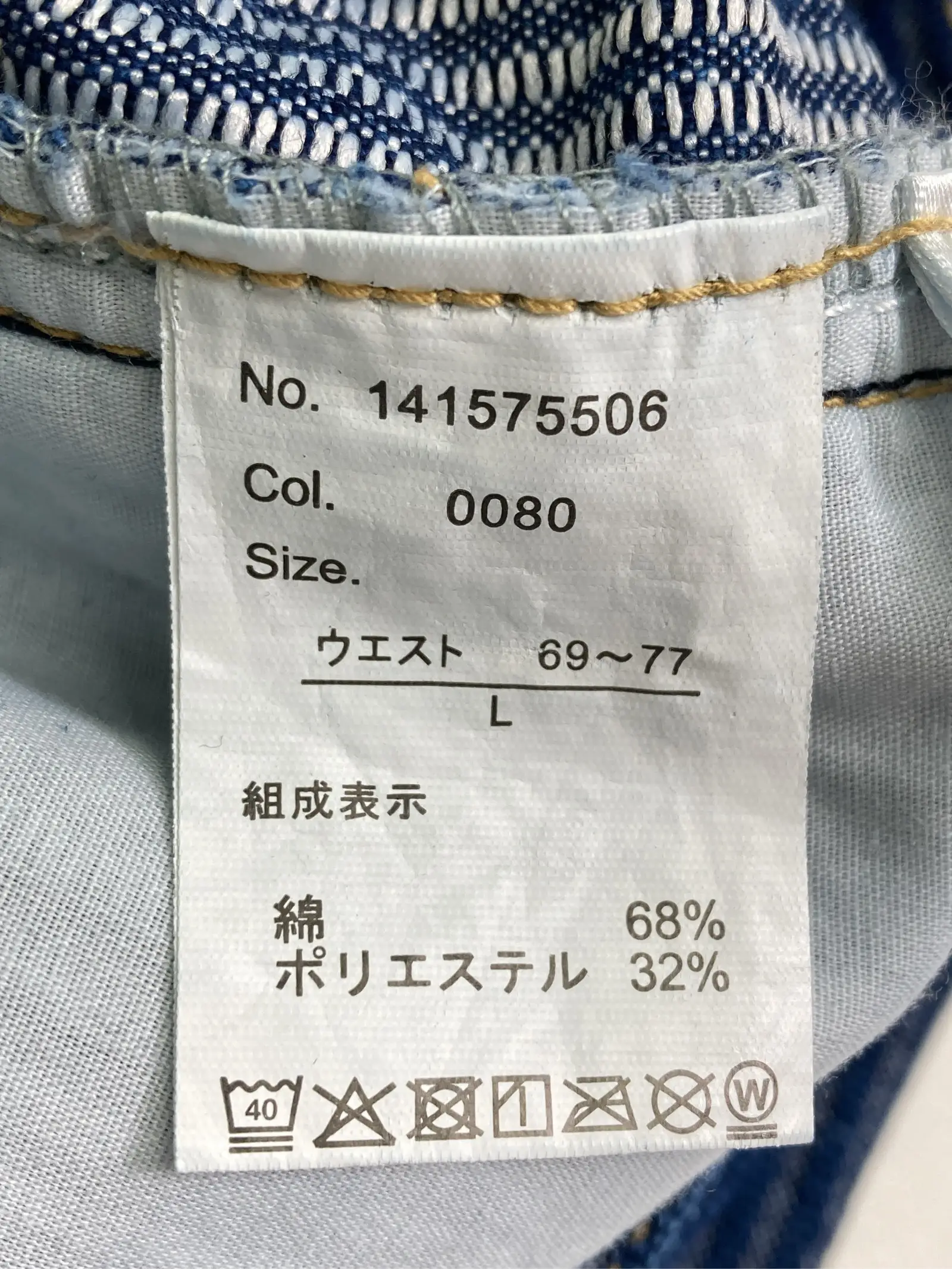 https://r2-worker.digdig.jp/product/e6eed601-c1de-4e3e-aef0-d2a9a52174b9/a7d41ae8-72f0-41a9-86d3-6c14a9b3a5fc