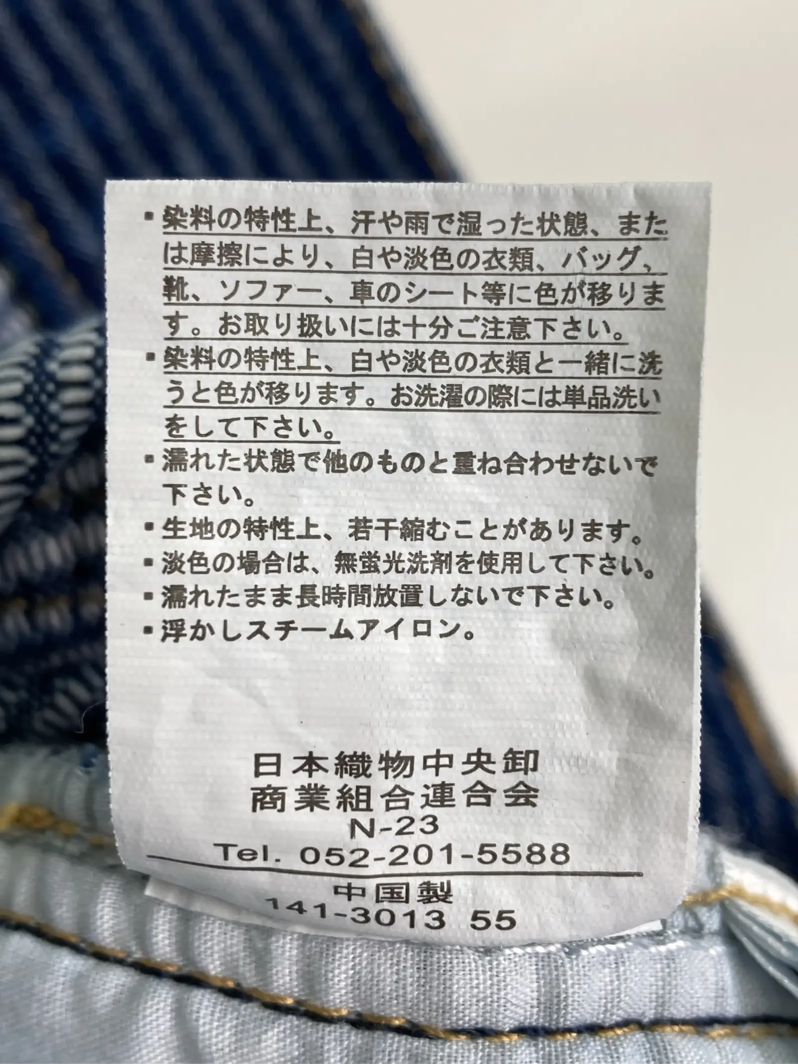 https://r2-worker.digdig.jp/product/e6eed601-c1de-4e3e-aef0-d2a9a52174b9/ab24eec6-fe9f-40bd-9c20-7f08619907b2