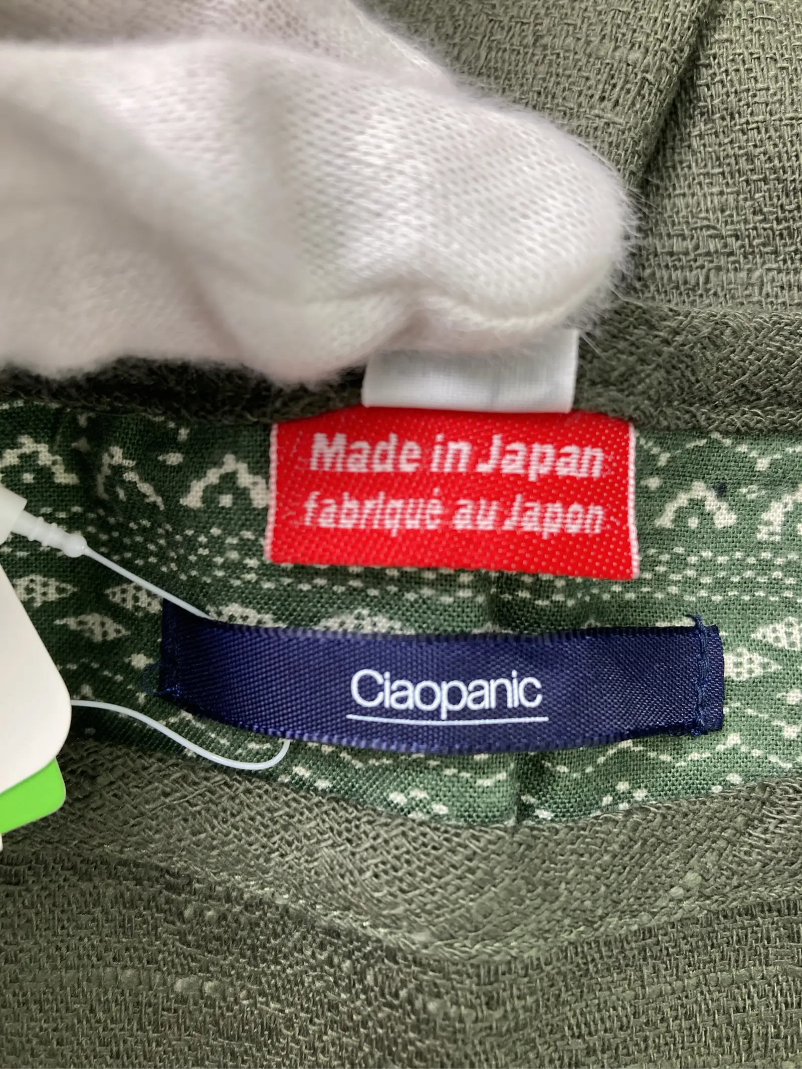 https://r2-worker.digdig.jp/product/e6efa27b-2094-4952-a40e-16f90dac38e4/5e742332-5141-4b4a-aef4-541d9909912e