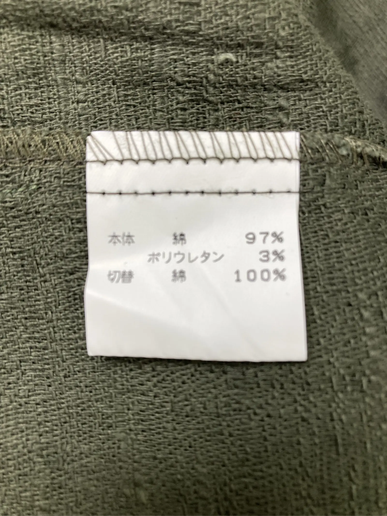 https://r2-worker.digdig.jp/product/e6efa27b-2094-4952-a40e-16f90dac38e4/b67a97e1-59ca-4557-88b7-10456527d4af