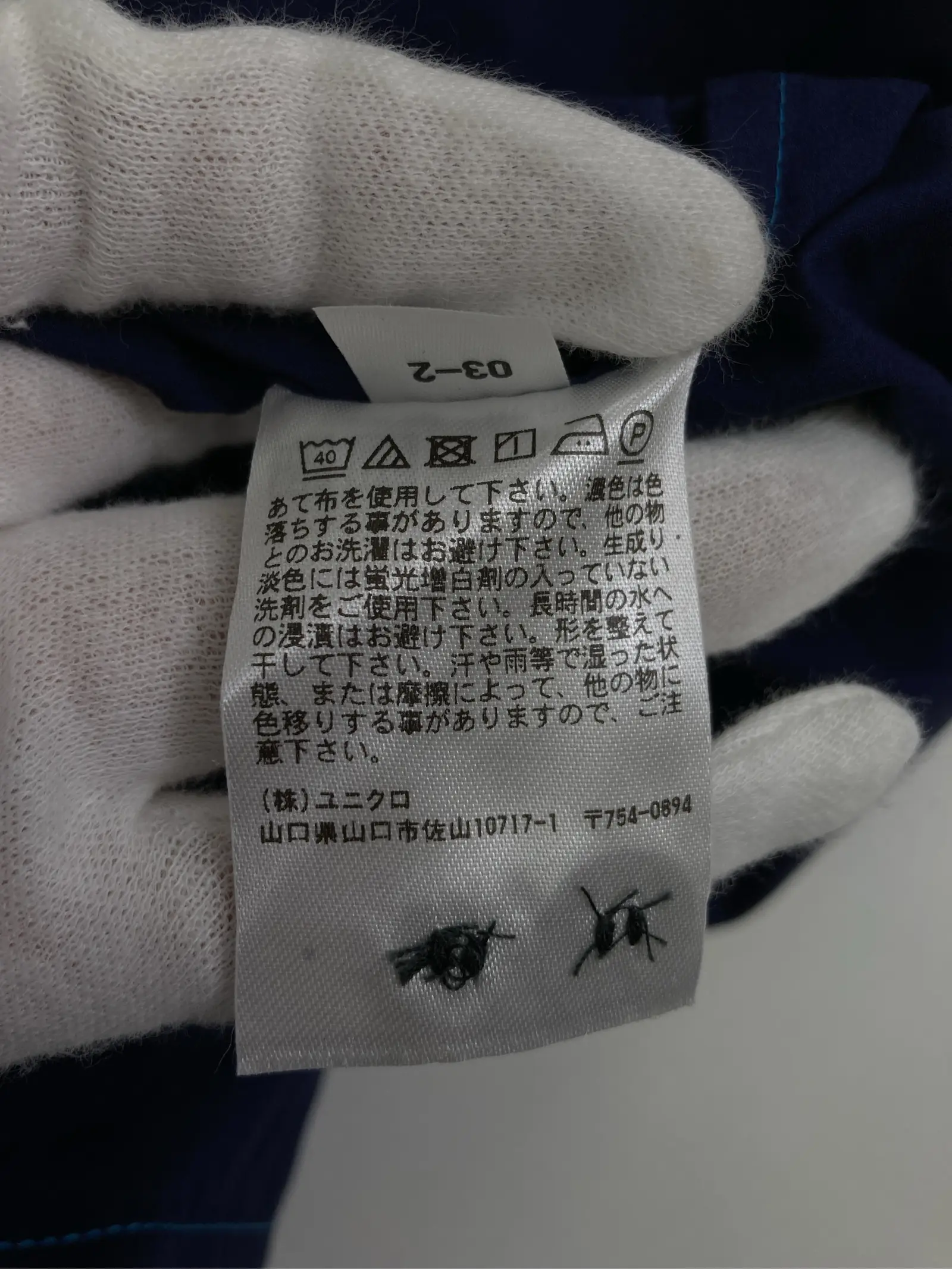 https://r2-worker.digdig.jp/product/e6f1316d-b424-4a09-9e27-c9e43a0ce0ba/6bdcef21-6343-4f89-9adf-4d71776e3b9f