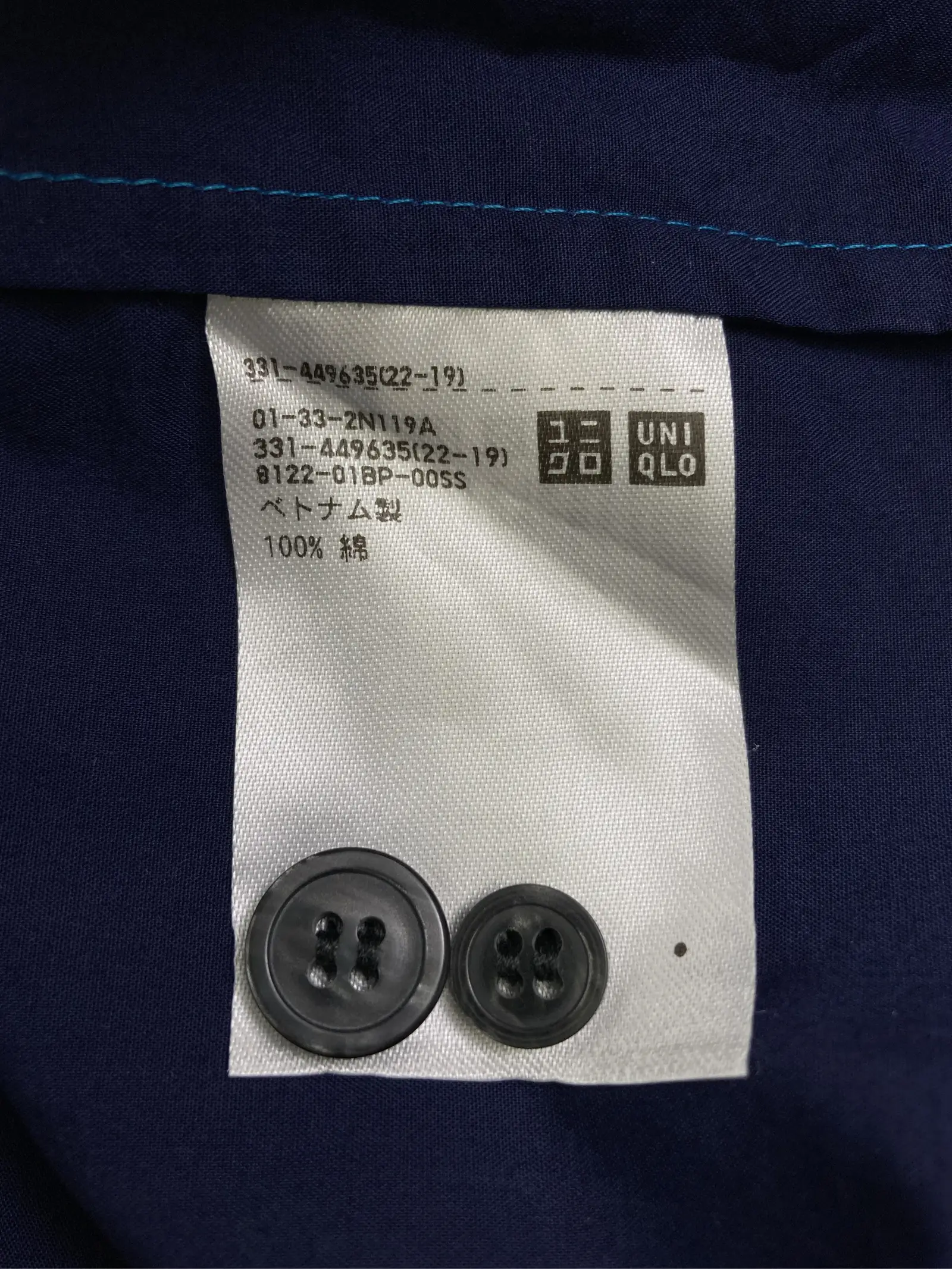 https://r2-worker.digdig.jp/product/e6f1316d-b424-4a09-9e27-c9e43a0ce0ba/f22ee184-abca-4b4e-a628-dd8669c8f755