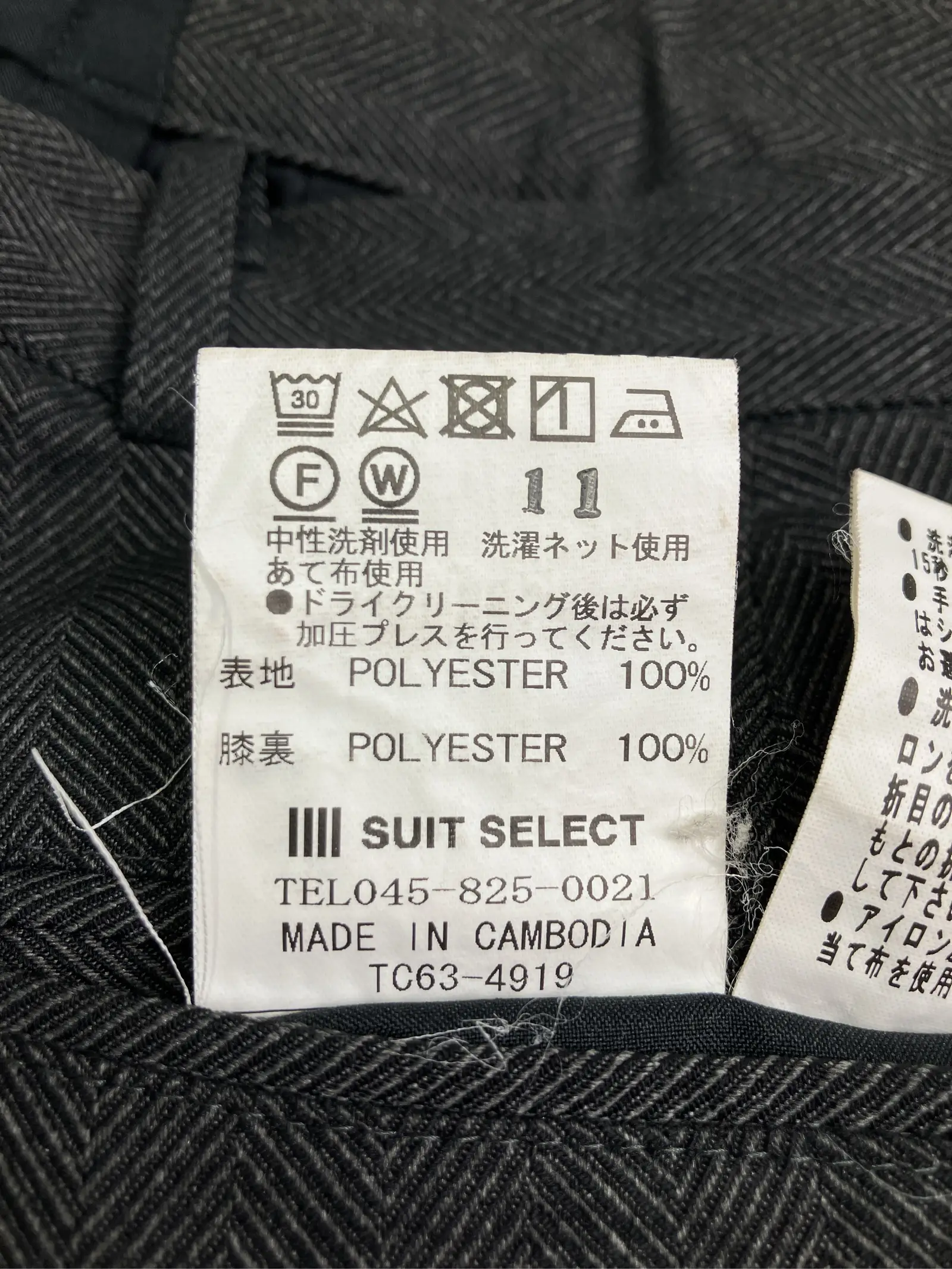 https://r2-worker.digdig.jp/product/e6f2363b-da12-488e-a7f1-0b1870860dc8/fe7bc8fe-1221-4dea-8f10-c8e502935780