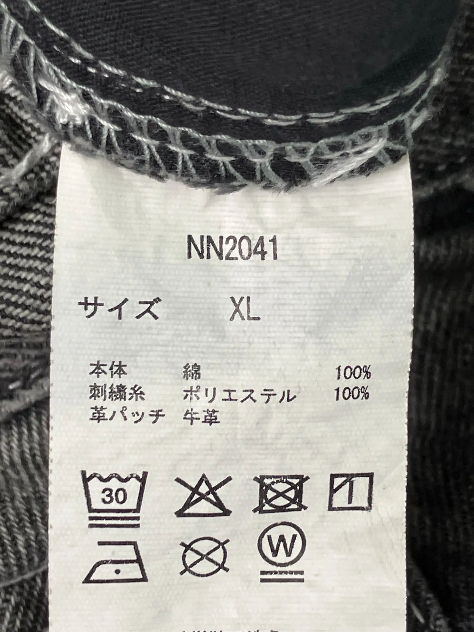 https://r2-worker.digdig.jp/product/e6f301a4-011d-4357-8287-13abccf5b77c/fa6ed180-40f1-4a80-8dc2-01d7ed68e5d0