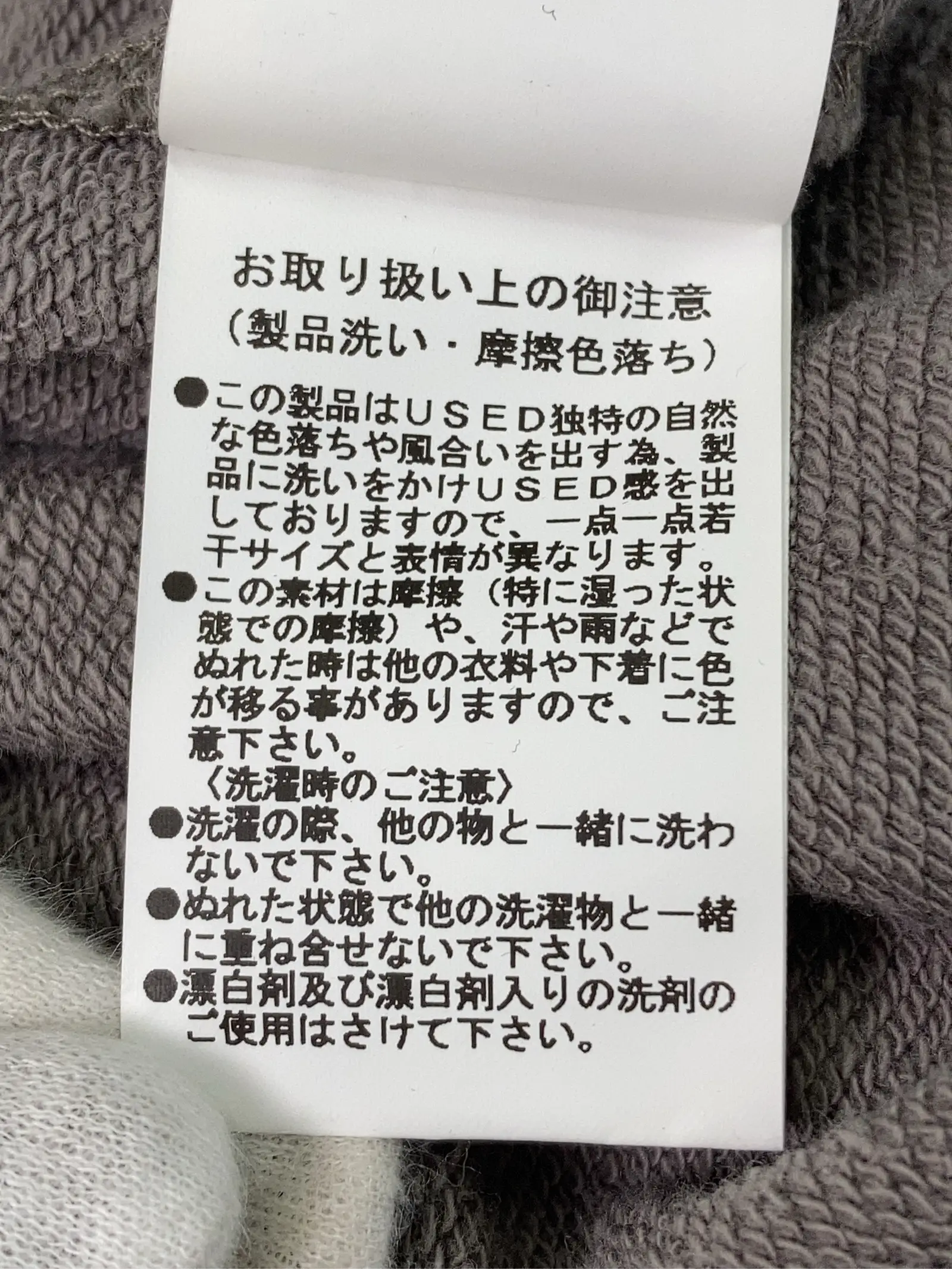 https://r2-worker.digdig.jp/product/e6f332c4-7e77-4487-ac04-c248f0d8caba/09d730c6-09ec-4503-9a5b-d5cfaf884c06