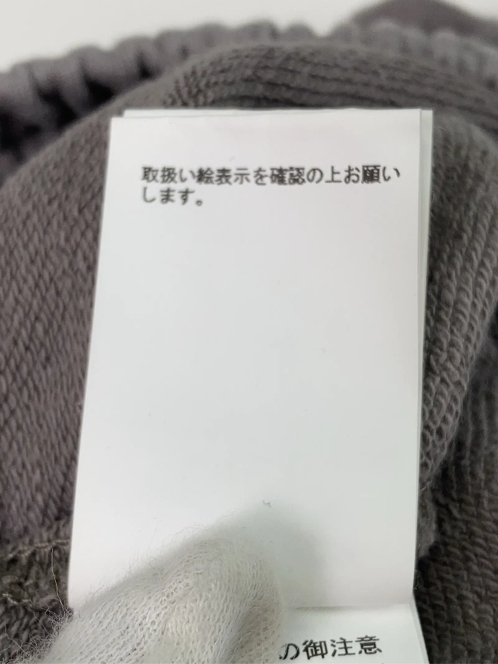 https://r2-worker.digdig.jp/product/e6f332c4-7e77-4487-ac04-c248f0d8caba/25402116-bbfc-4d1e-b742-9d4c033e9cba
