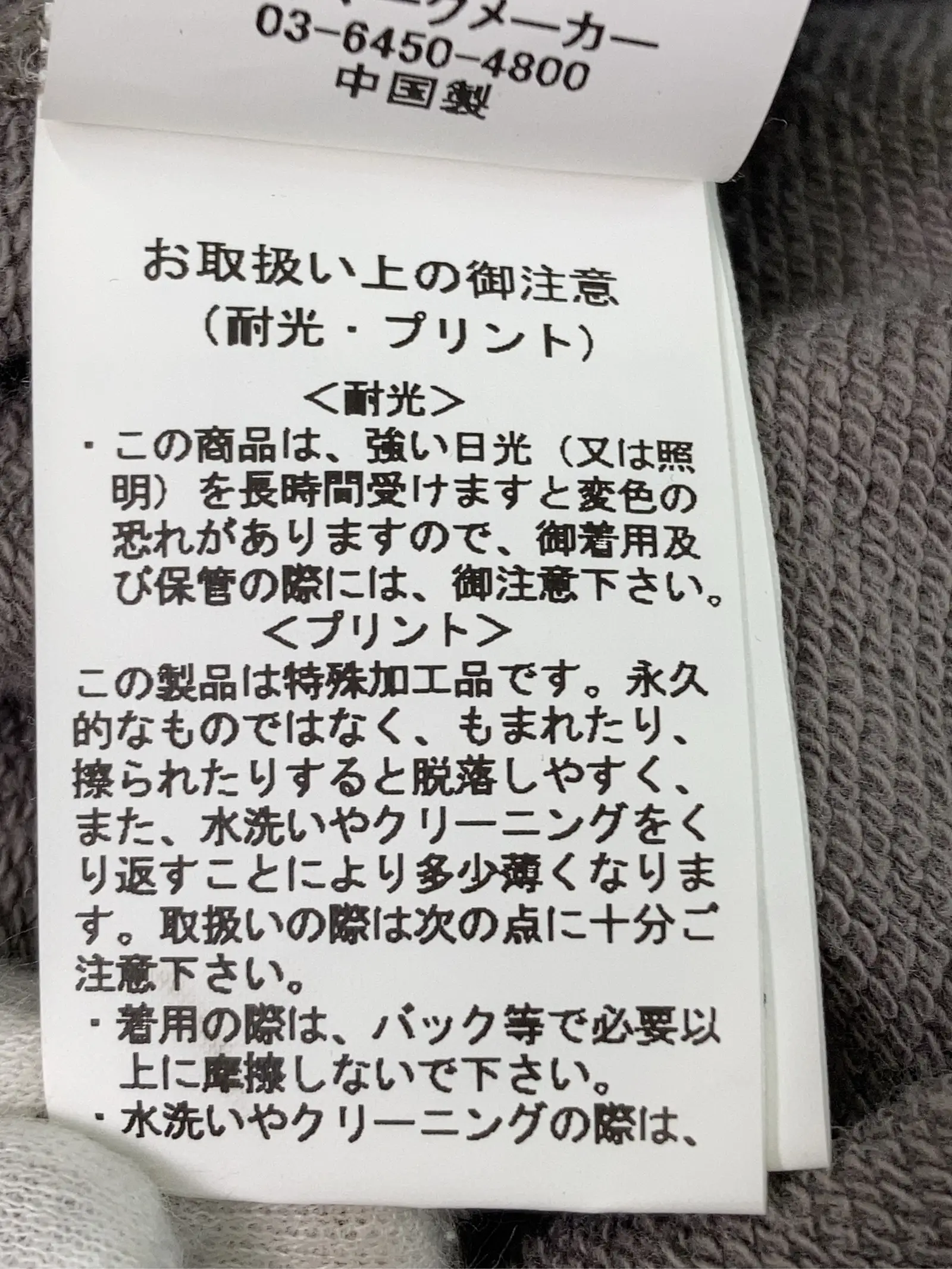 https://r2-worker.digdig.jp/product/e6f332c4-7e77-4487-ac04-c248f0d8caba/b0bc11ce-30d4-472a-a97d-7c08daf30e33