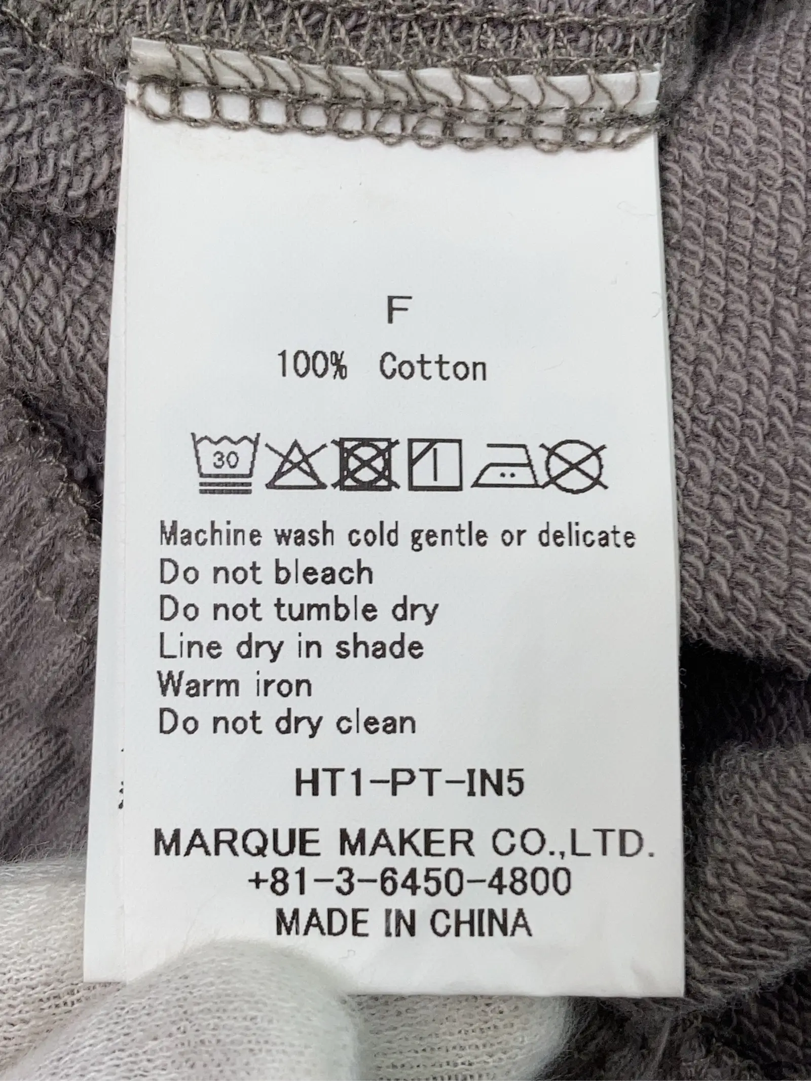 https://r2-worker.digdig.jp/product/e6f332c4-7e77-4487-ac04-c248f0d8caba/d623a1ff-b785-46fc-a466-83644a9c6185