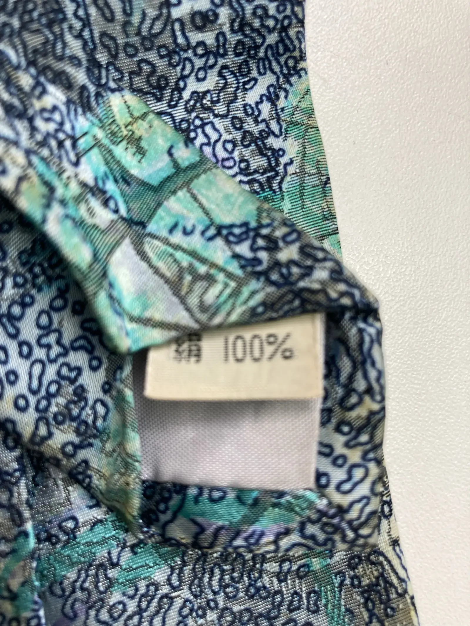 https://r2-worker.digdig.jp/product/e6f3b473-f610-415a-a17b-cf8f1e22d882/9570e1ee-851d-470e-aa1f-d7f654f1c59c