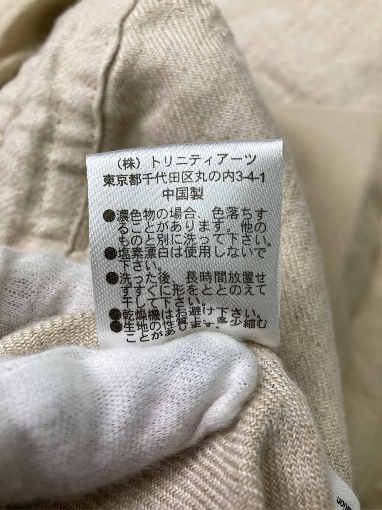 https://r2-worker.digdig.jp/product/e6f3dbf1-00e7-4bec-a11e-99cfb0e87e0b/8f3e4d69-ac3e-4b26-8078-b7df212b10f2