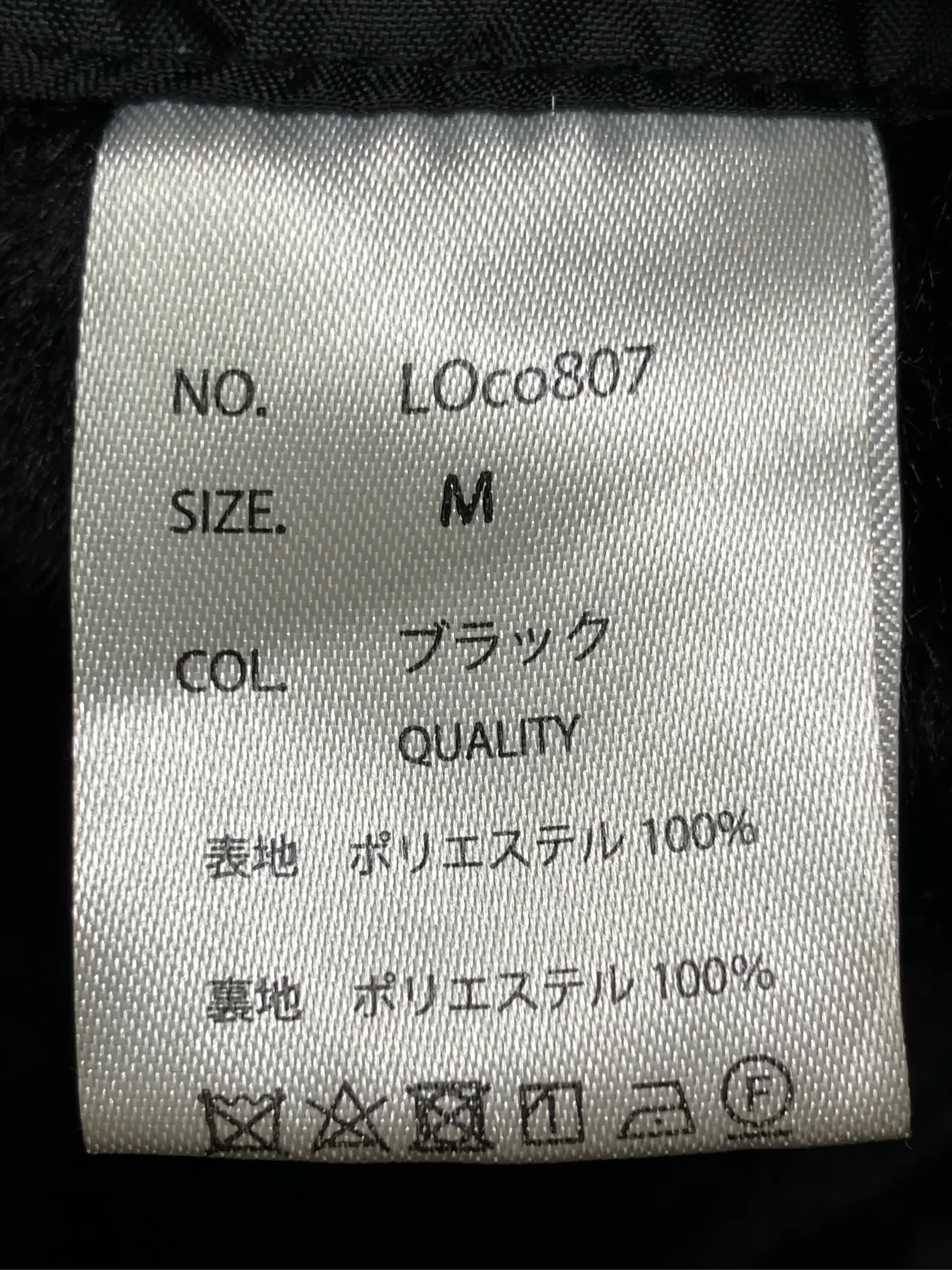 https://r2-worker.digdig.jp/product/e6f8b117-ba7a-4381-9fa9-47d47e48742a/7a0f6508-d099-4a36-ae91-a5631169a223