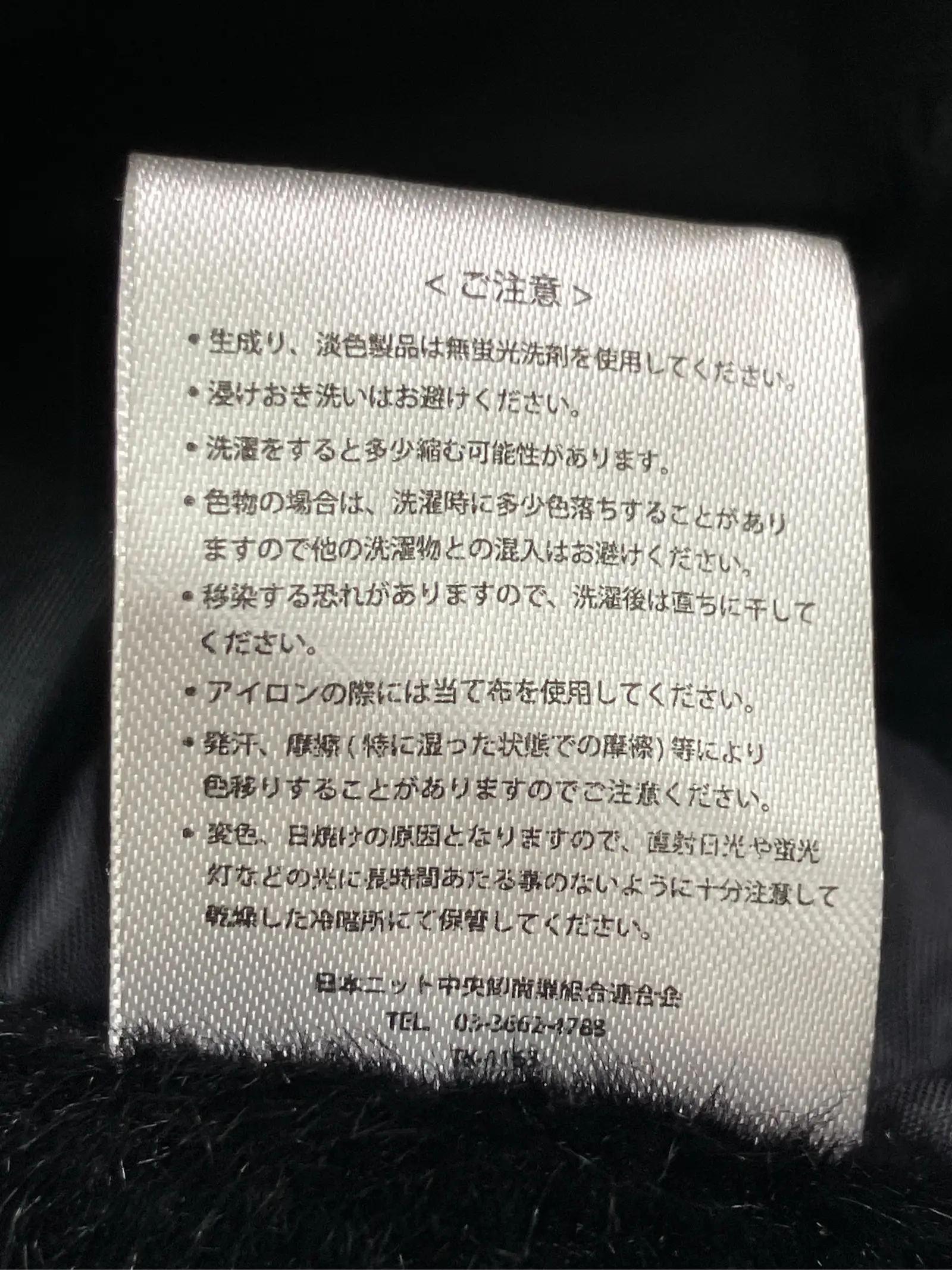 https://r2-worker.digdig.jp/product/e6f8b117-ba7a-4381-9fa9-47d47e48742a/c2e73631-5ae4-4408-aac0-9de589332353