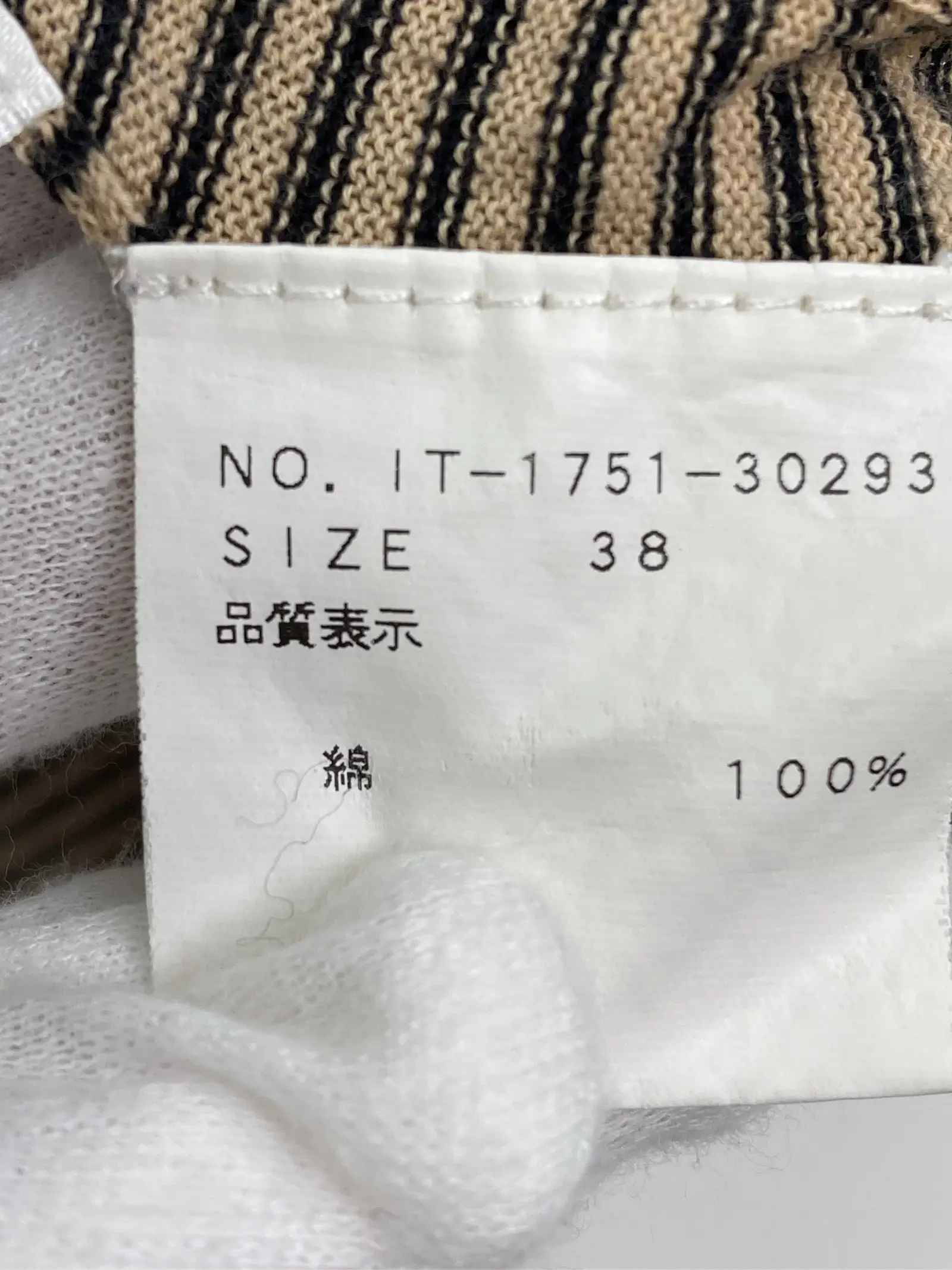 https://r2-worker.digdig.jp/product/e6f8bbe1-d8d1-4c4f-bcc0-2b12e188ecad/900c2144-b584-49ab-b7b3-6f793c31055d