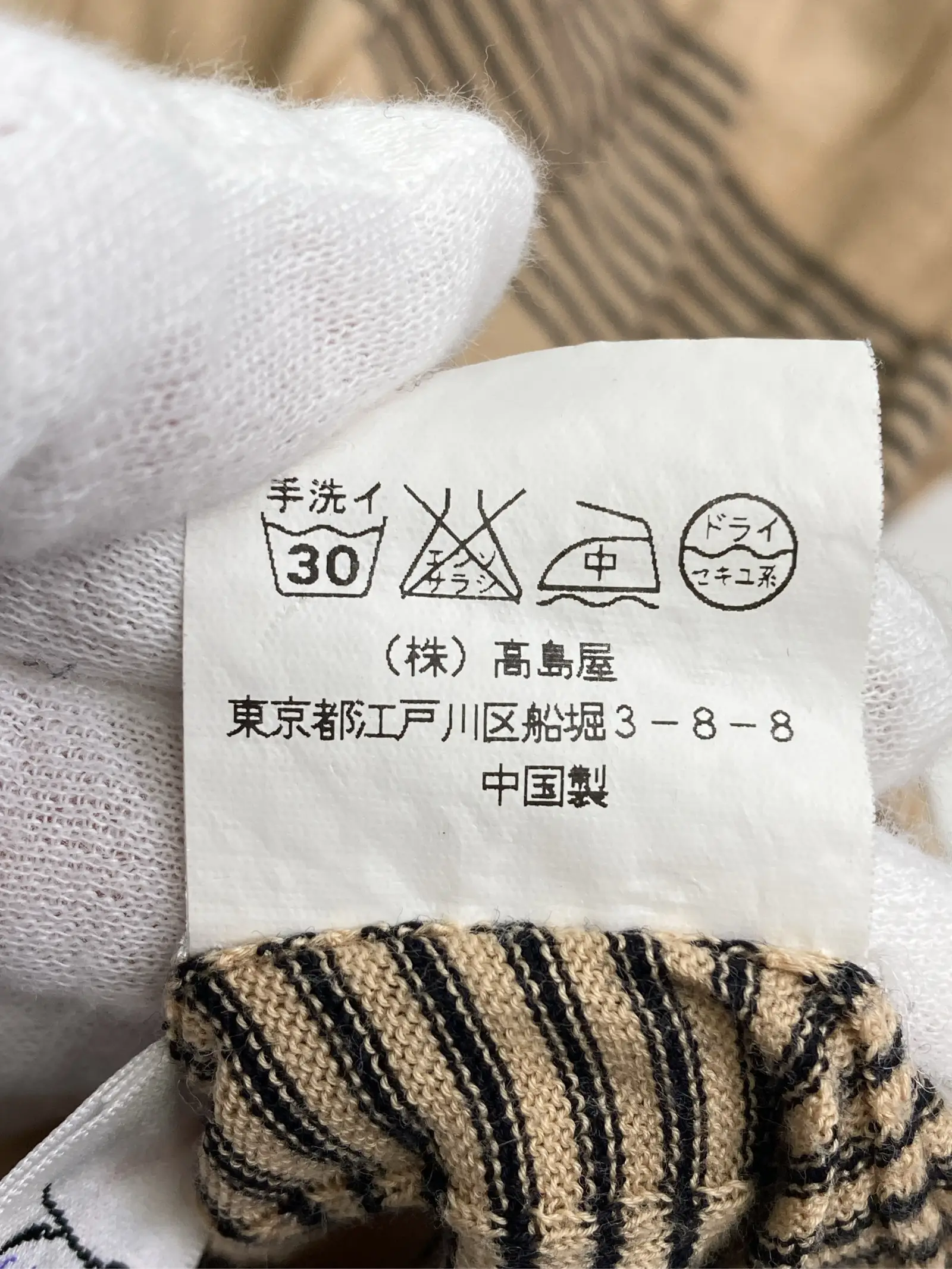 https://r2-worker.digdig.jp/product/e6f8bbe1-d8d1-4c4f-bcc0-2b12e188ecad/ed5f767d-1b70-4c91-a6b8-091737f530bc