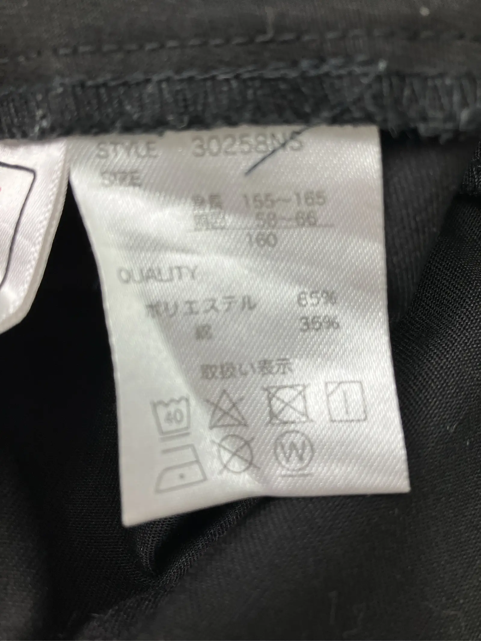 https://r2-worker.digdig.jp/product/e6fb0728-4ab5-4432-8357-4de0f75f66d2/79fa5677-db91-4855-9a1f-65633d9c901e