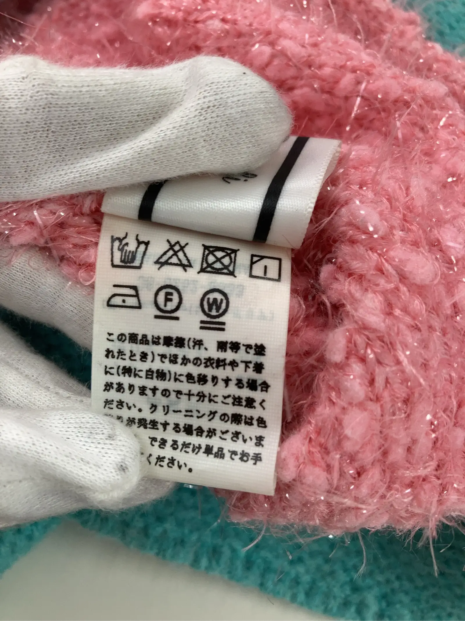 https://r2-worker.digdig.jp/product/e6fb328a-158e-4eb9-b292-7f02ddbd2d00/c7b276f3-4a25-461f-8d19-ecbf90de6d95