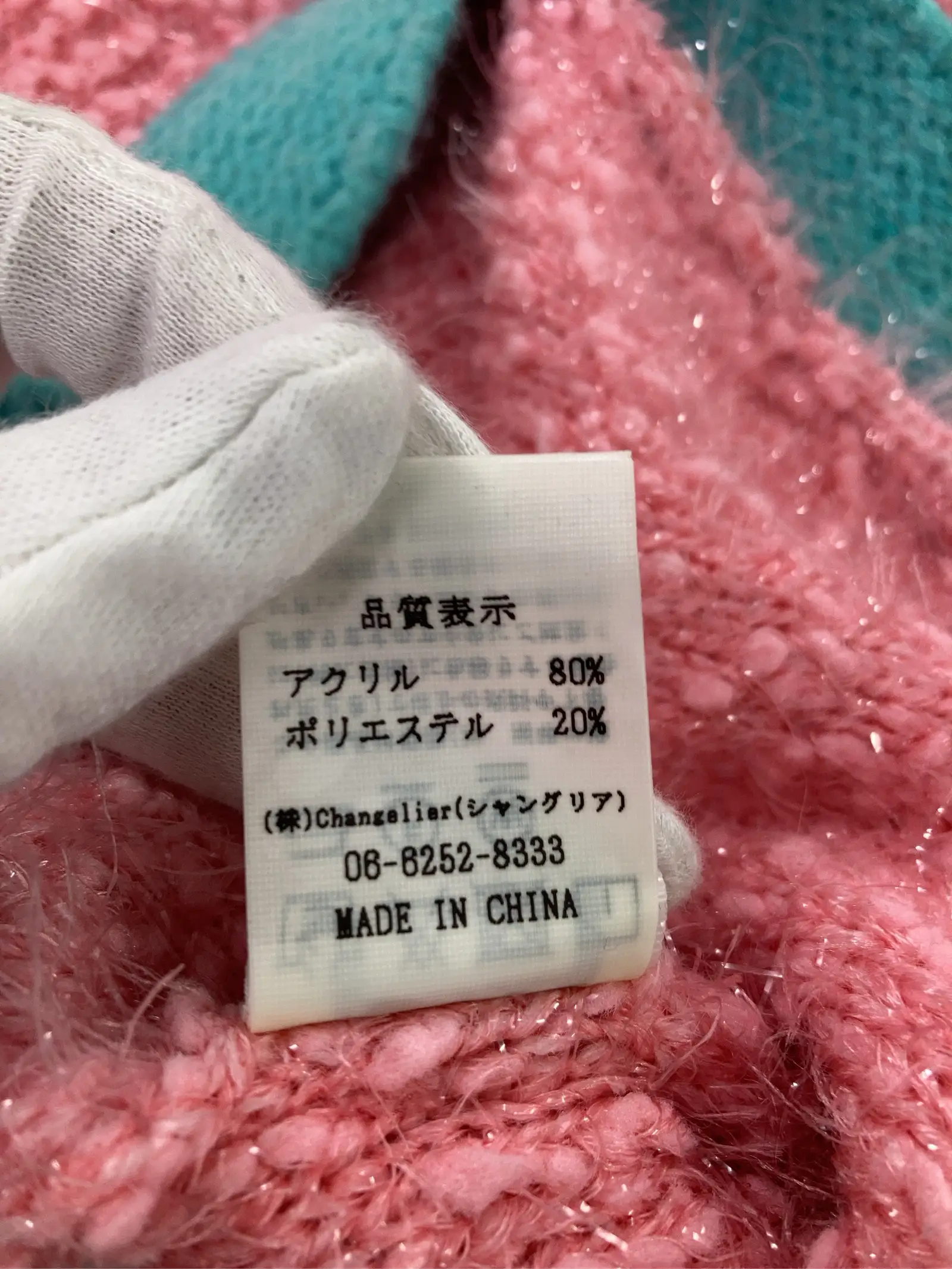 https://r2-worker.digdig.jp/product/e6fb328a-158e-4eb9-b292-7f02ddbd2d00/df226962-6ee3-46bc-9b93-a372cf1f51c6