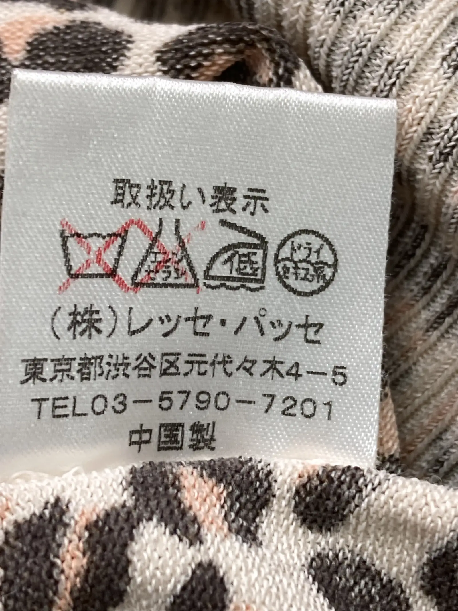 https://r2-worker.digdig.jp/product/e6fc7493-bb21-46fe-9f42-7694acce405e/4e182c59-d3b3-4ec4-afbe-0c61f5e3a77f