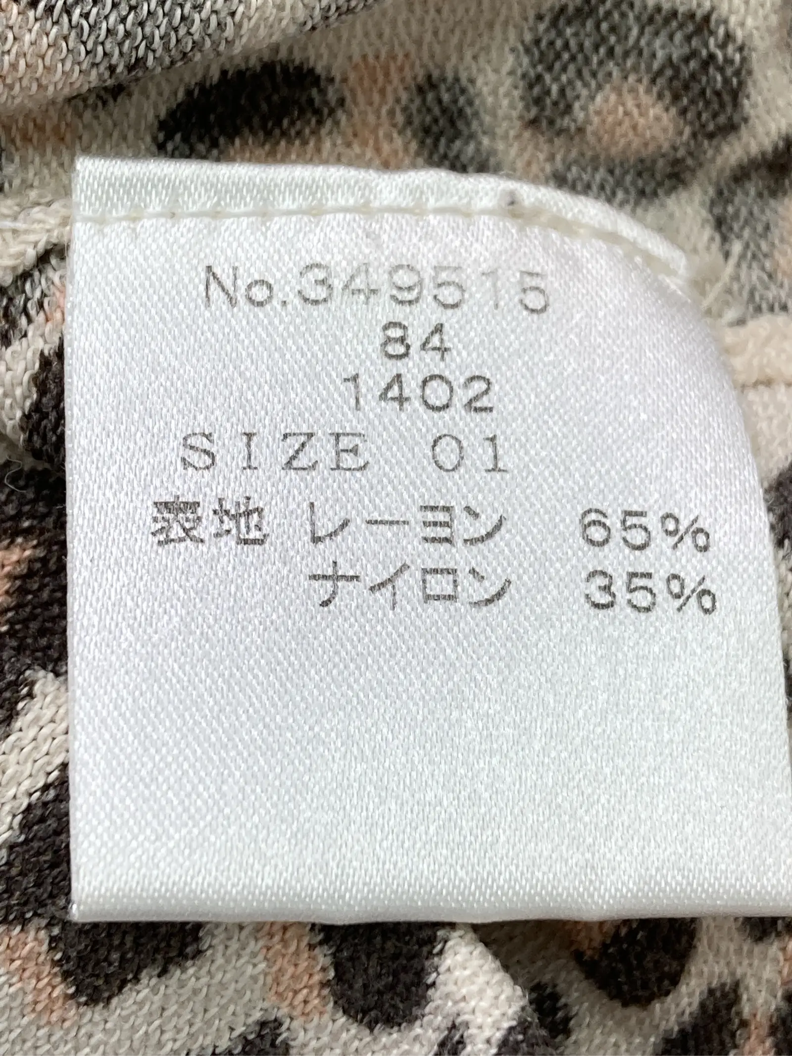 https://r2-worker.digdig.jp/product/e6fc7493-bb21-46fe-9f42-7694acce405e/8ced0a1a-ed42-488c-a01f-c3375e9e9b5f
