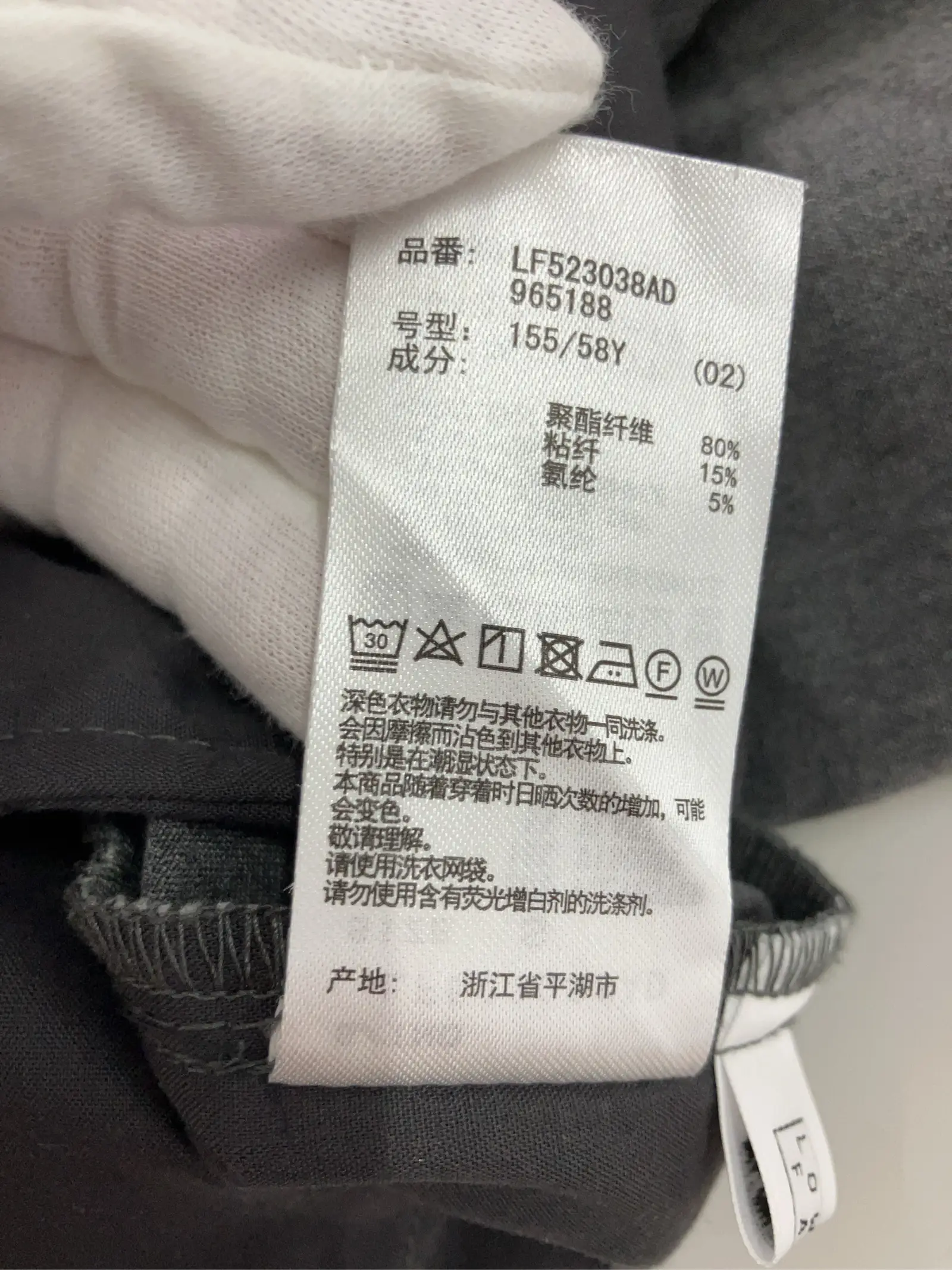 https://r2-worker.digdig.jp/product/e6fc9c05-13d2-4364-8b55-c6394197e529/3b99e1fa-41c1-472b-b24f-71a7b94c413e