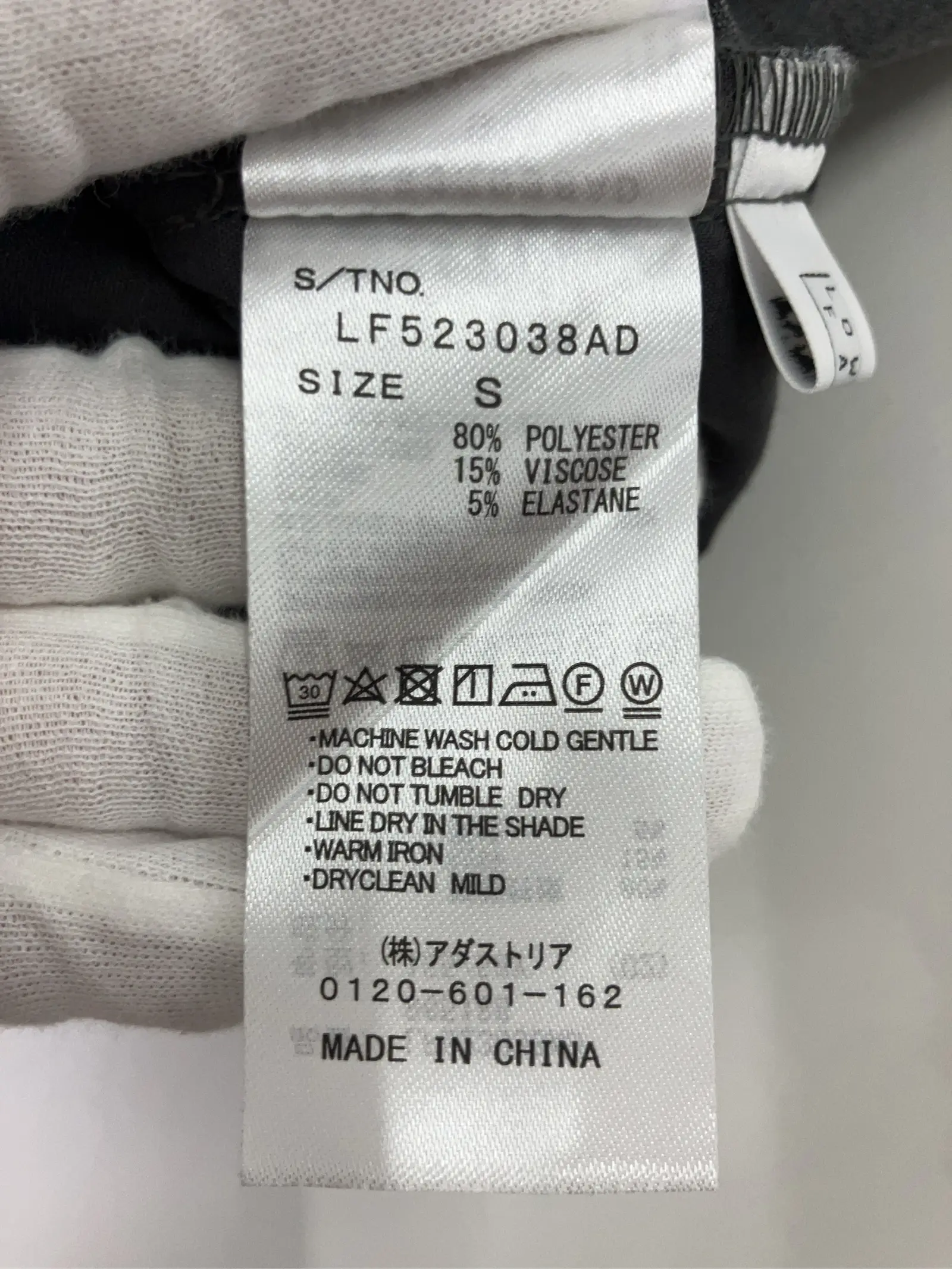 https://r2-worker.digdig.jp/product/e6fc9c05-13d2-4364-8b55-c6394197e529/78285f9c-3861-48ca-91e0-611b0cb0a60f