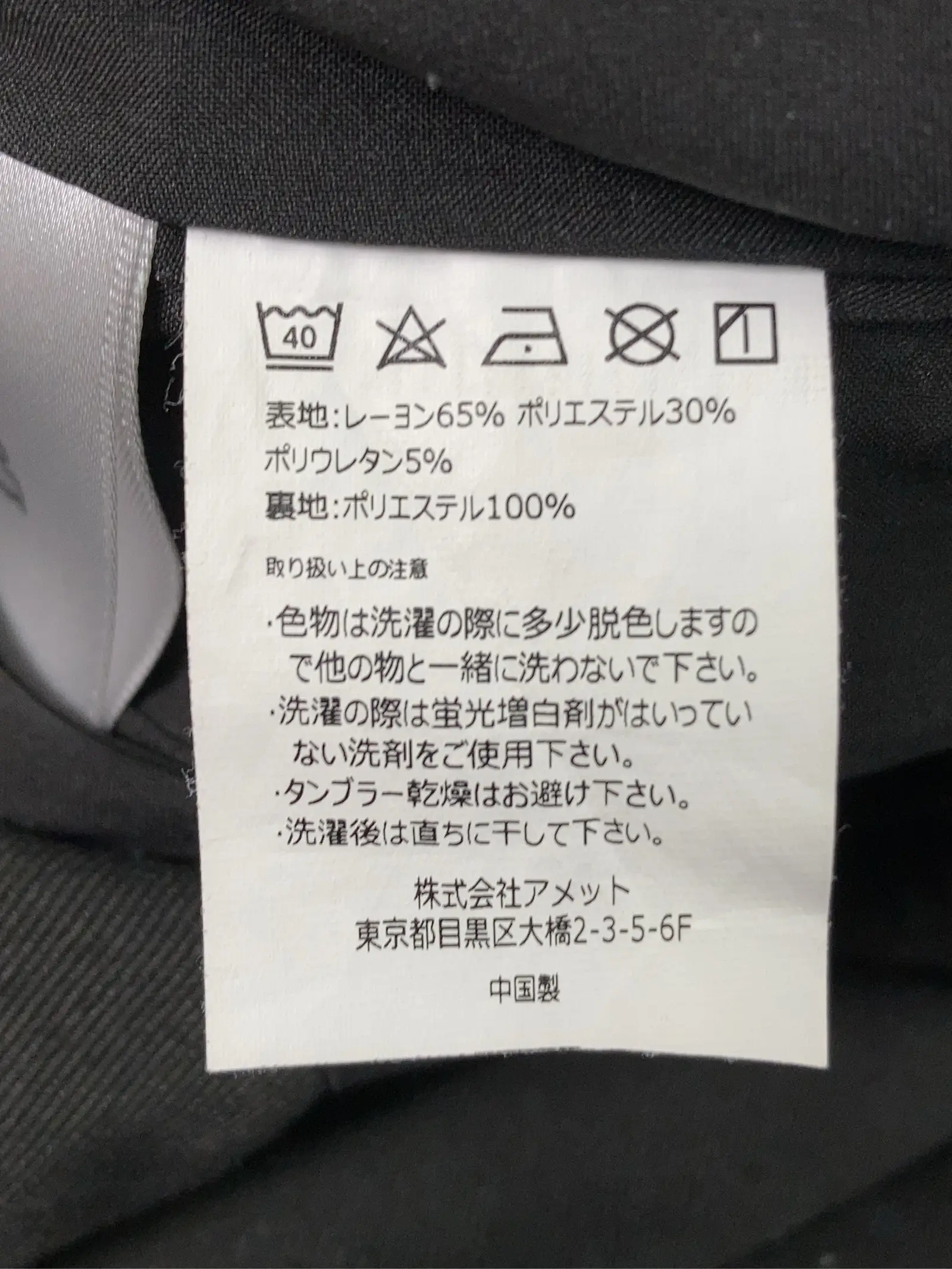 https://r2-worker.digdig.jp/product/e6feb4c2-e710-44eb-ac59-c7ca053a354f/86bf4028-14ce-4b7d-843b-018ba5d5c5c2