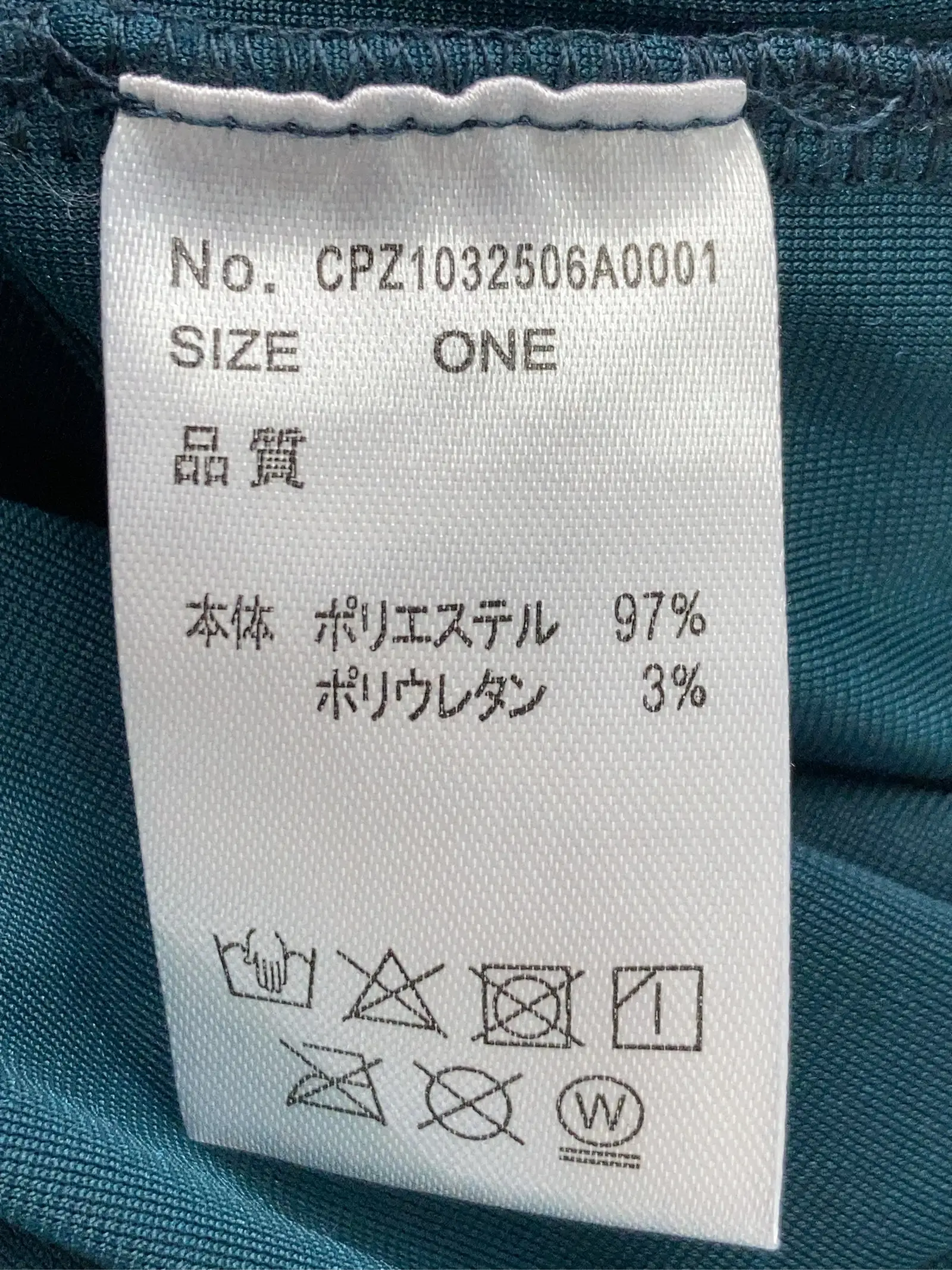 https://r2-worker.digdig.jp/product/e6fee525-2b09-4d12-b254-0f4ebbe1909d/9302624a-b7d7-4ecf-8854-ddc44735874c
