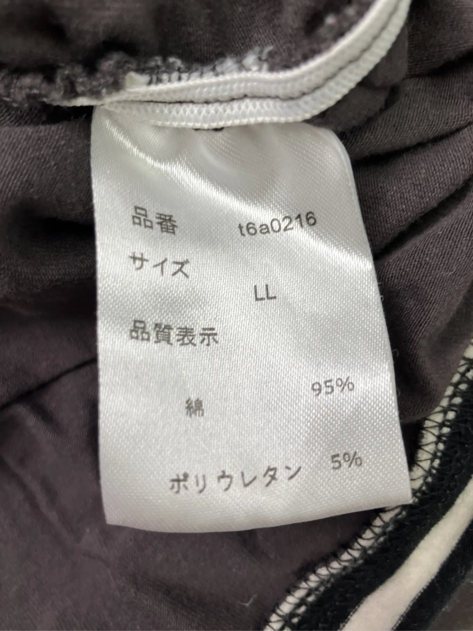 https://r2-worker.digdig.jp/product/e6ff66ed-6ec3-47fd-82b7-527d119db93b/e3b86b33-6c1f-4856-b306-ad4396440978