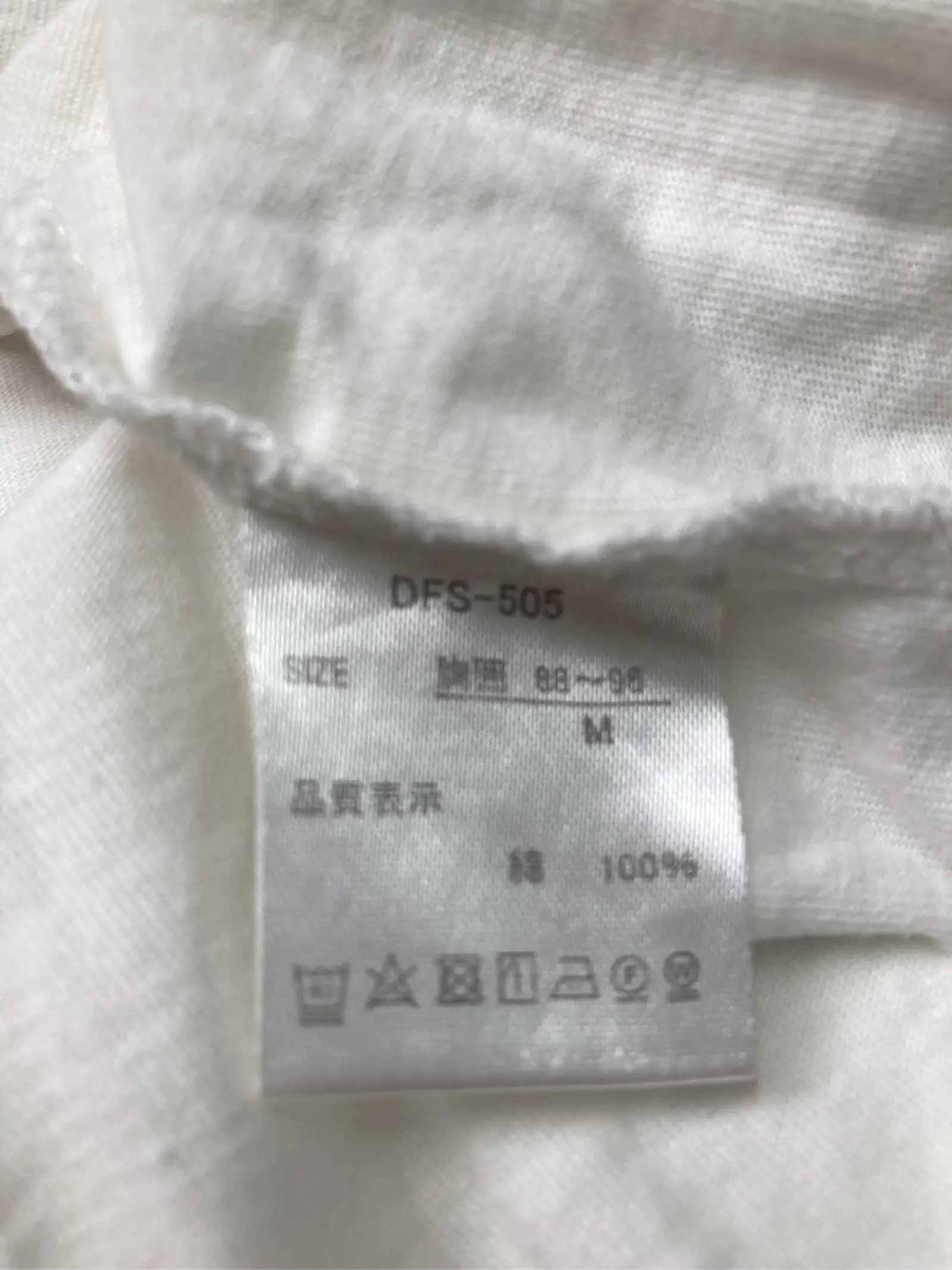 https://r2-worker.digdig.jp/product/e7013331-77d8-4224-ac43-beb3f3418028/27644d75-60dc-46f2-b102-4441b12710f7